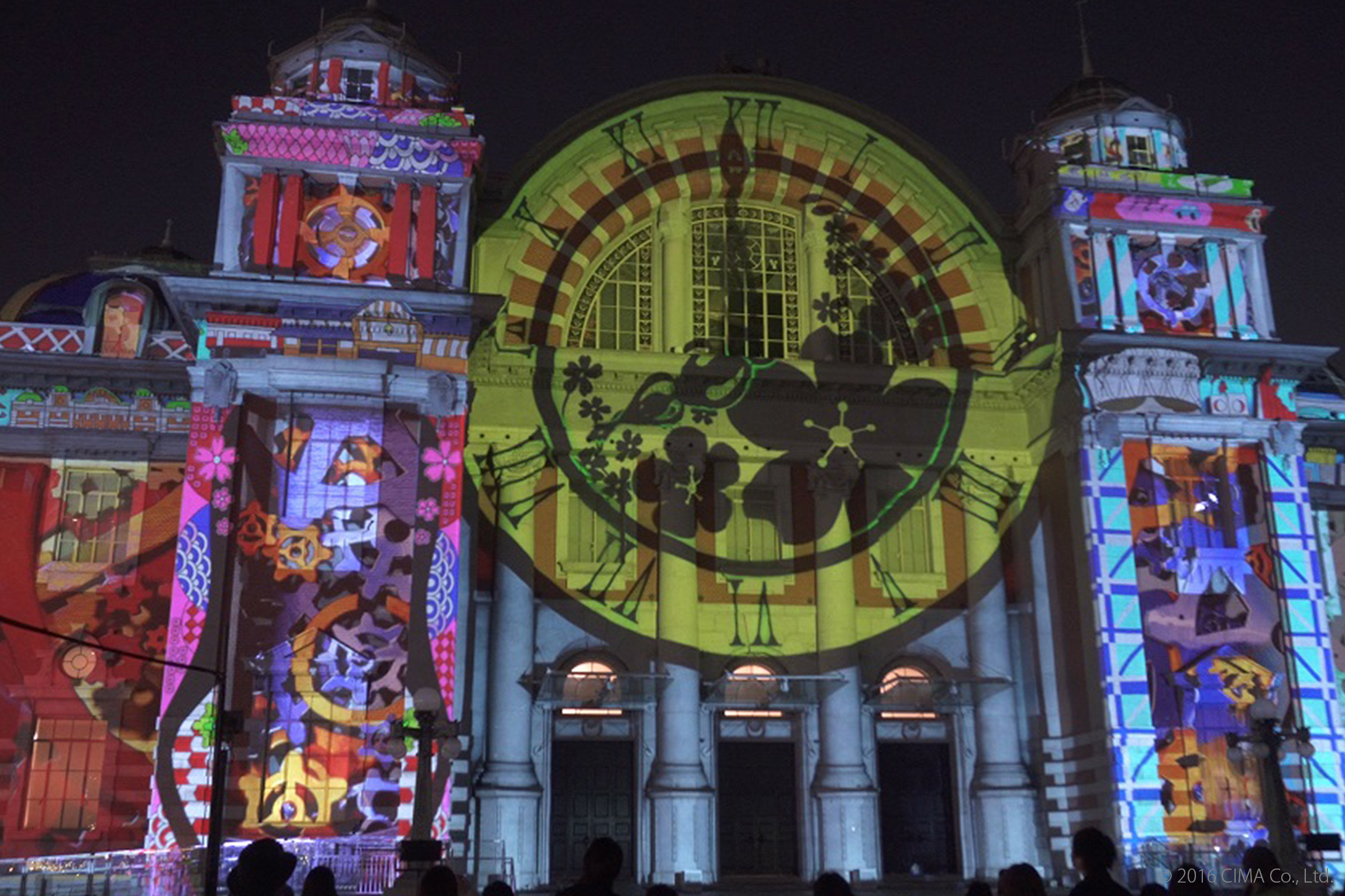 OSAKA光のルネサンス2016,プロジェクションマッピング,Art of Light,Projection Mapping,中央公会堂