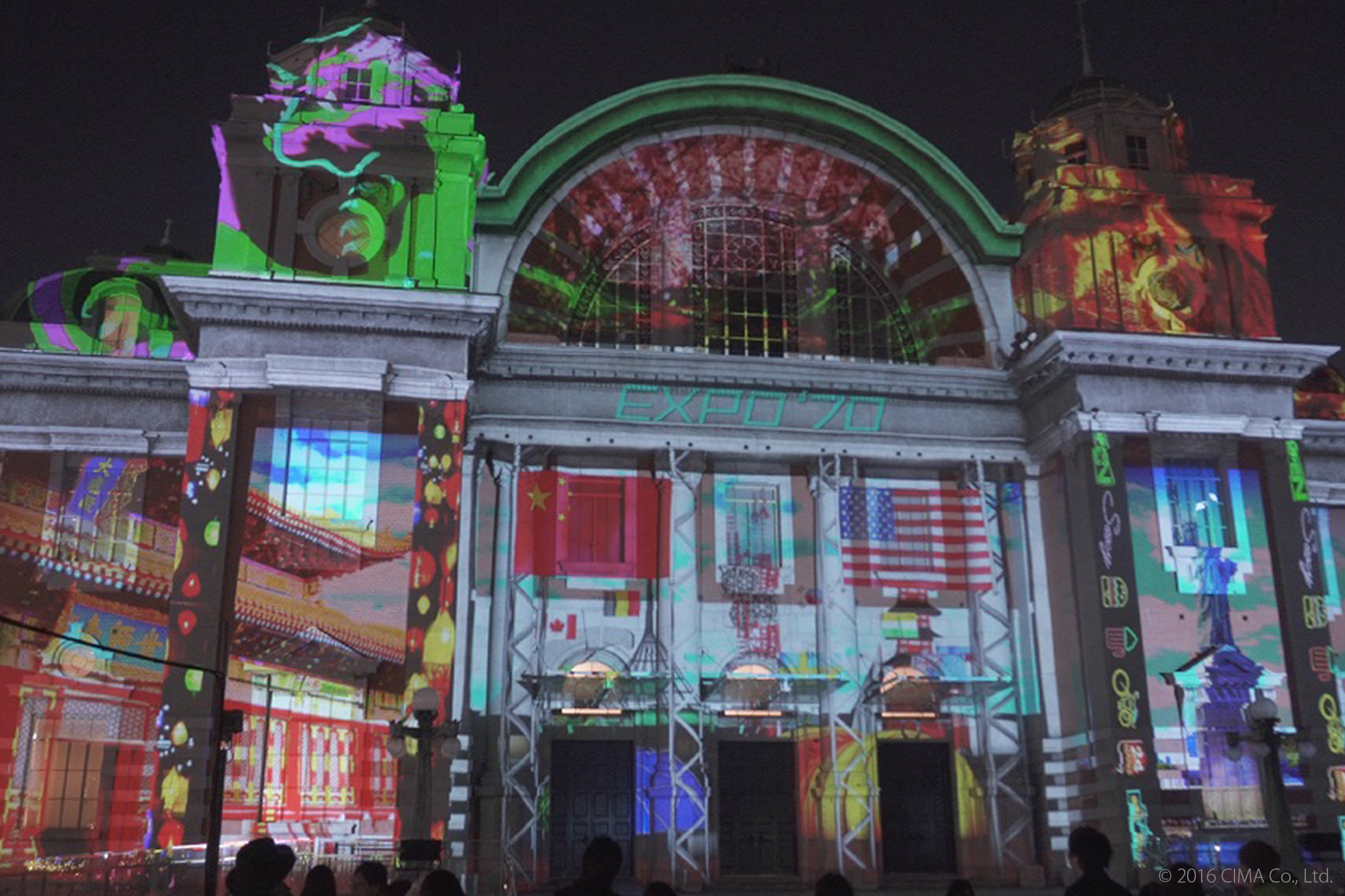 OSAKA光のルネサンス2016,プロジェクションマッピング,Art of Light,Projection Mapping,中央公会堂