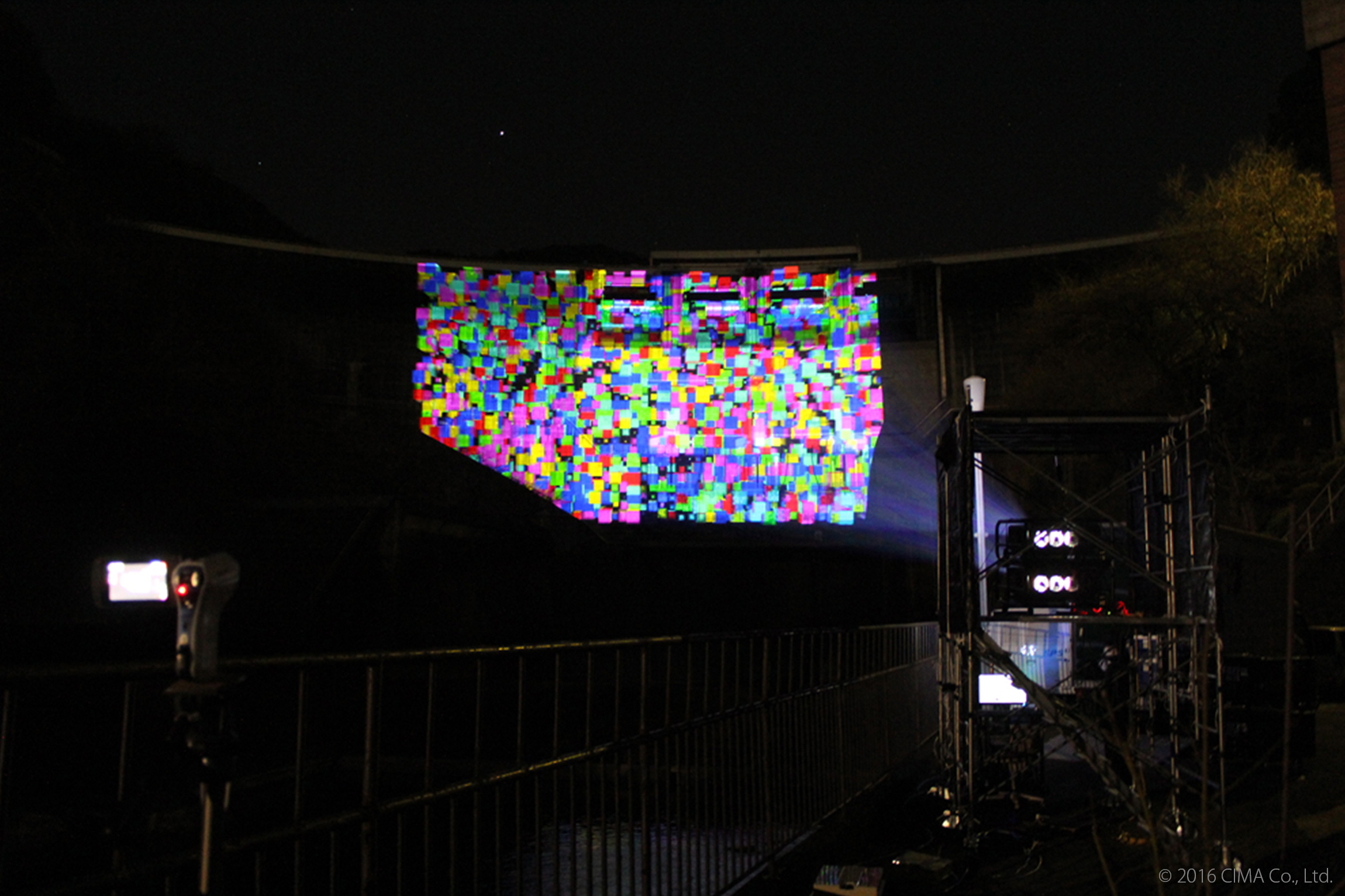 プロジェクションマッピング,Projection Mapping,天ヶ瀬ダム