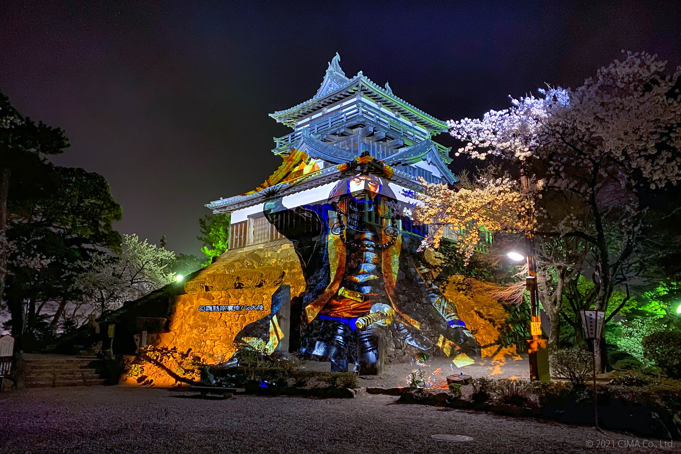 丸岡城,お天守前広場