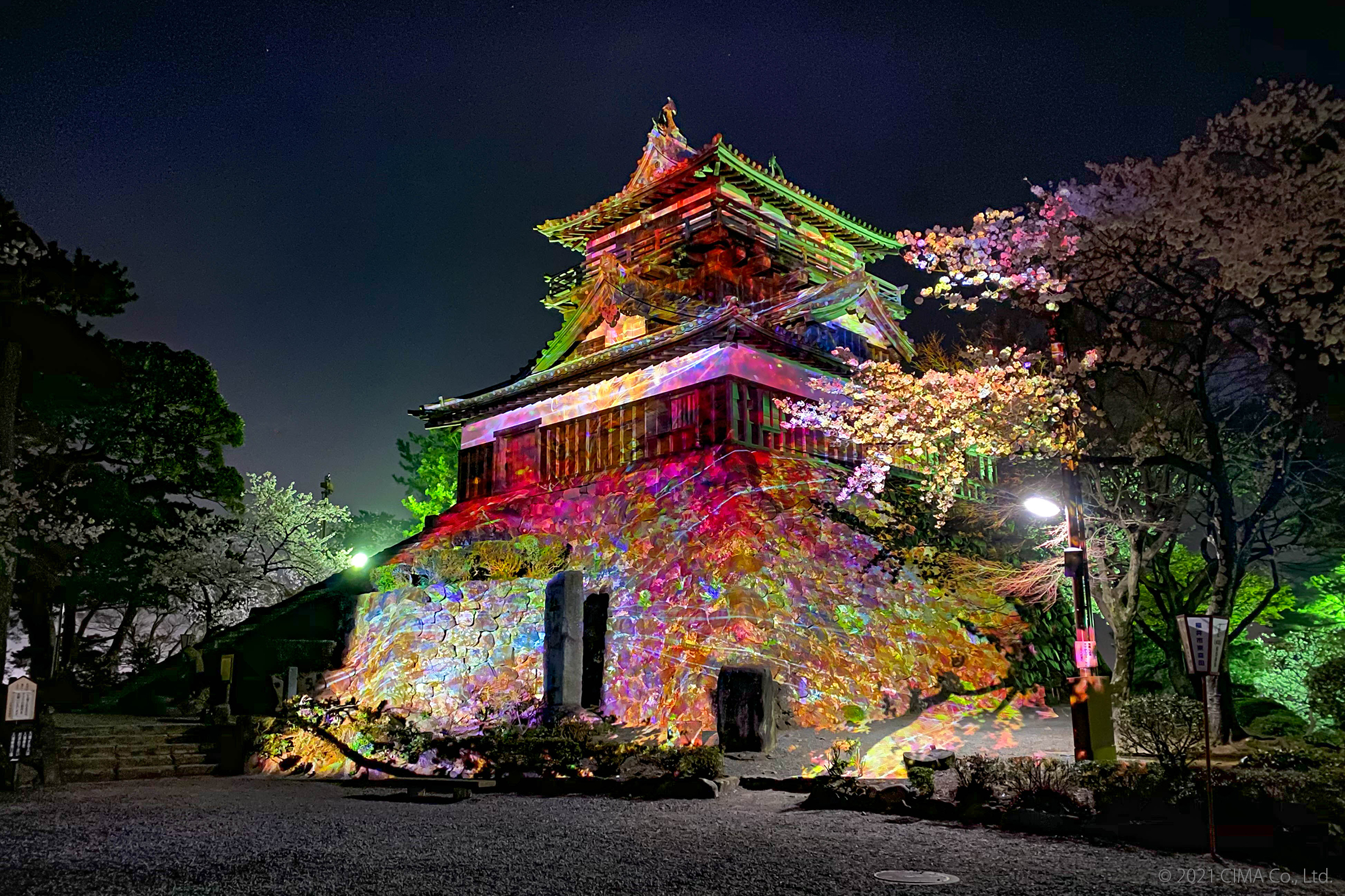 丸岡城,お天守前広場