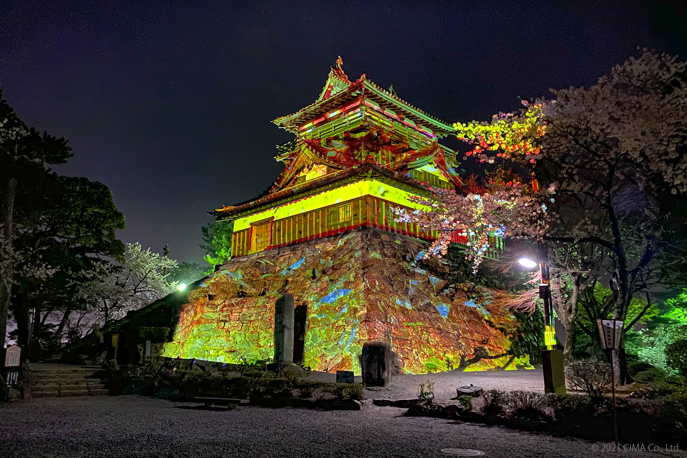 丸岡城,お天守前広場