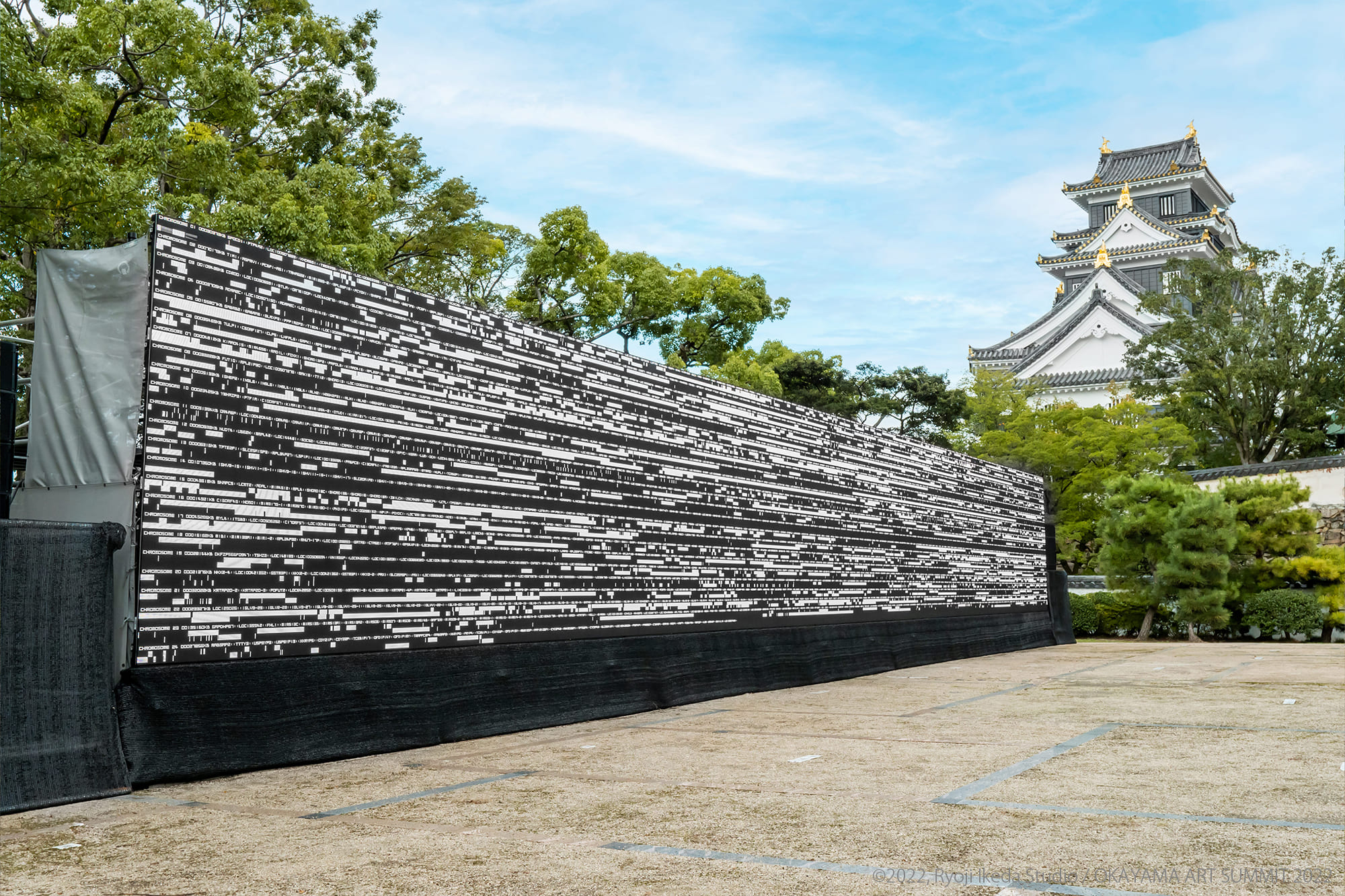 岡山芸術交流,岡山城,池田亮司,LEDディスプレイ,LEDビジョン