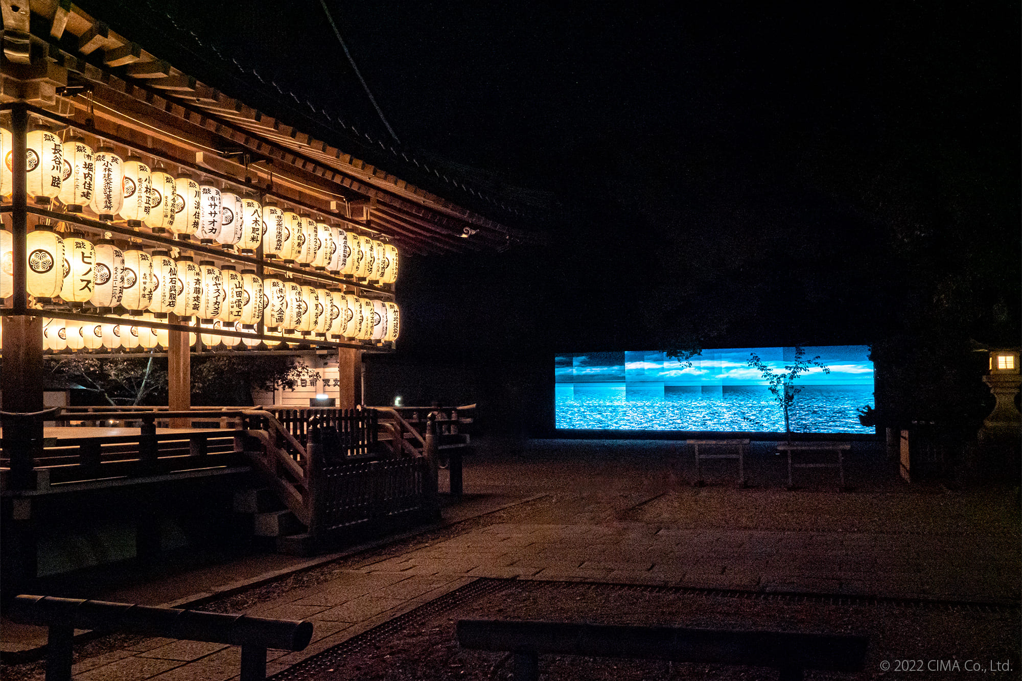 もうひとつの京都,向日神社,LEDディスプレイ,TekkenⅡ