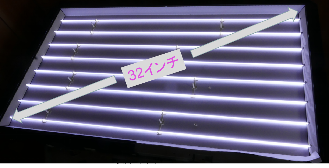 液晶モニター,ブログ,サムネ,テレビ,バックライト,LED,照明,分解,解体