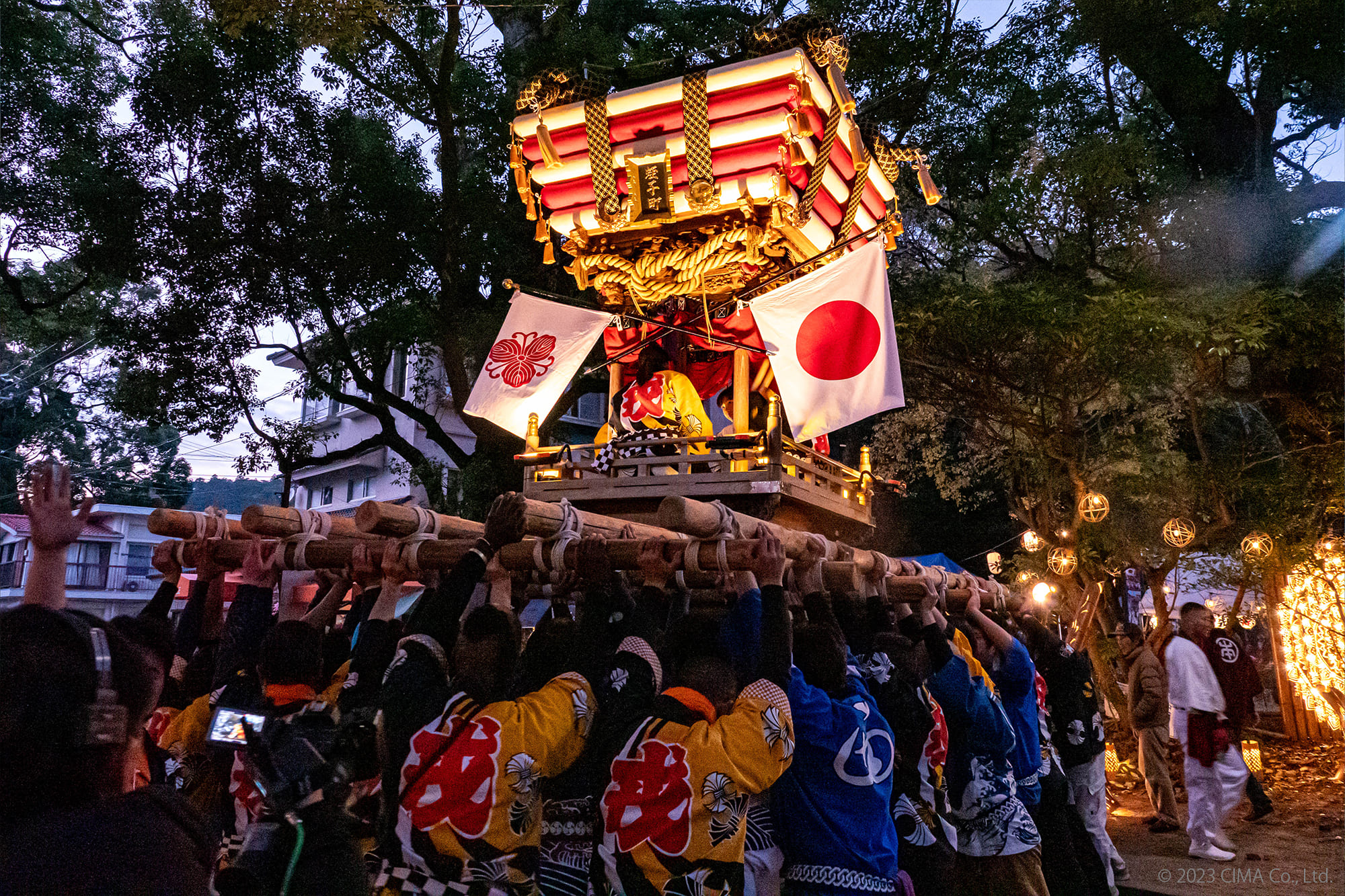 伝統文化・伝統芸能サミットin日和佐,KAIROS,日和佐,祭