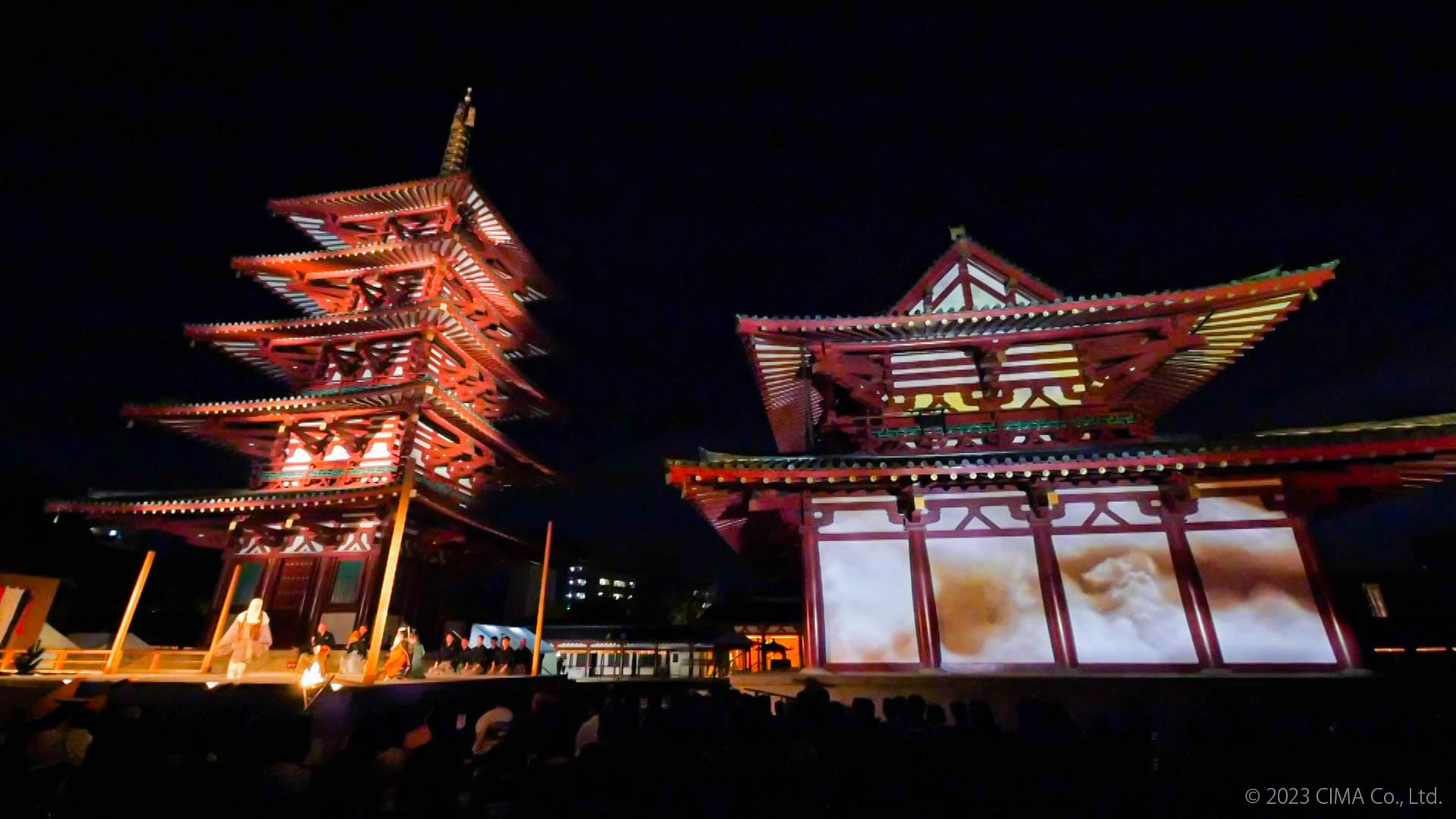 スペクタクル薪能in四天王寺,プロジェクションマッピング