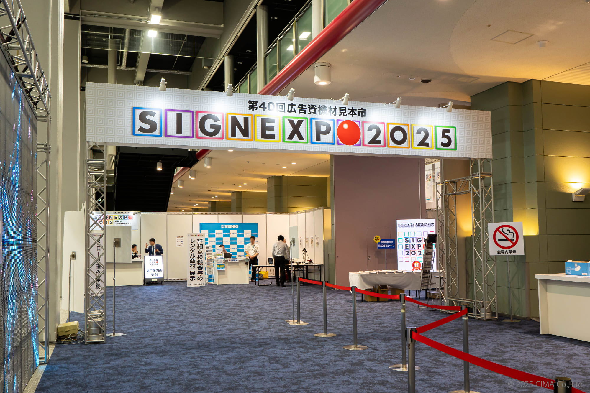 SIGN EXPO 2025