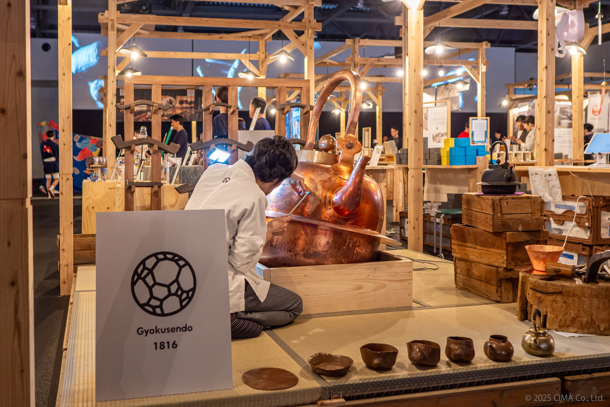 大阪・関西万博,施工,JAPAN CRAFT EXPO,日本工芸産地博覧会
