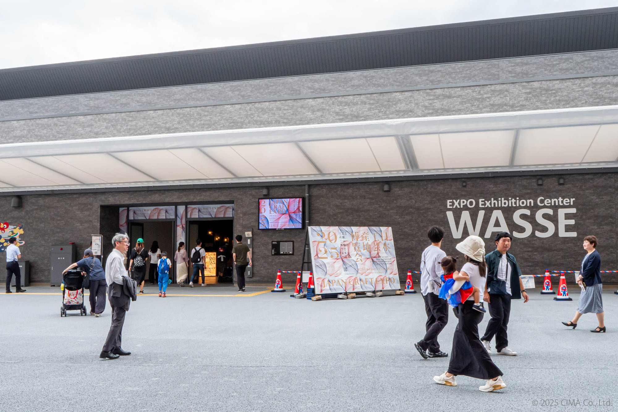 大阪・関西万博,施工,JAPAN CRAFT EXPO,日本工芸産地博覧会