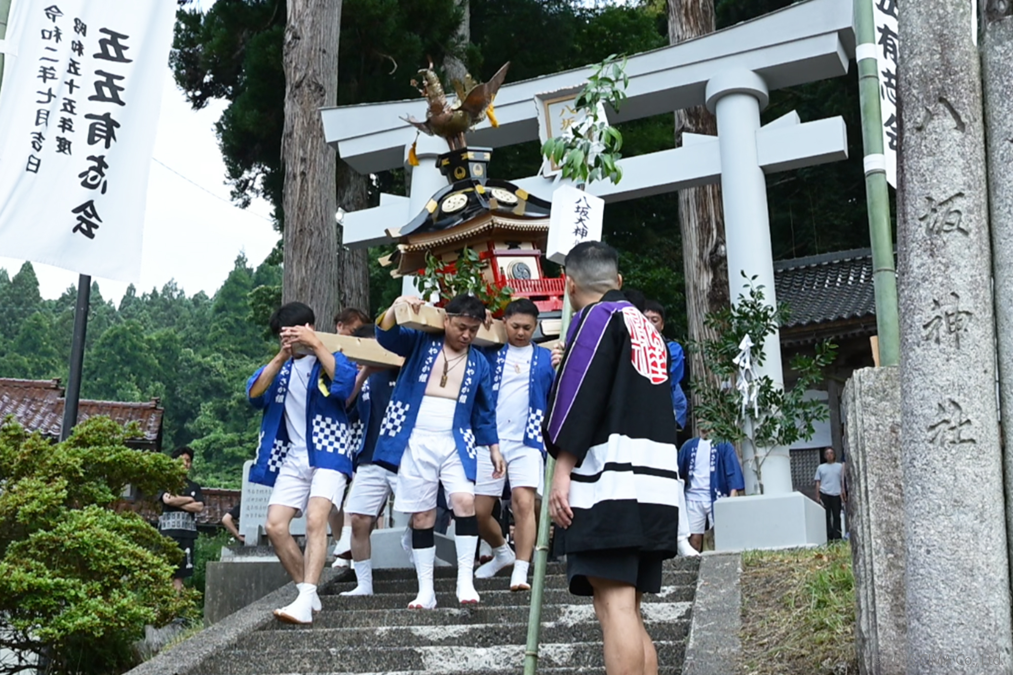 あばれ祭