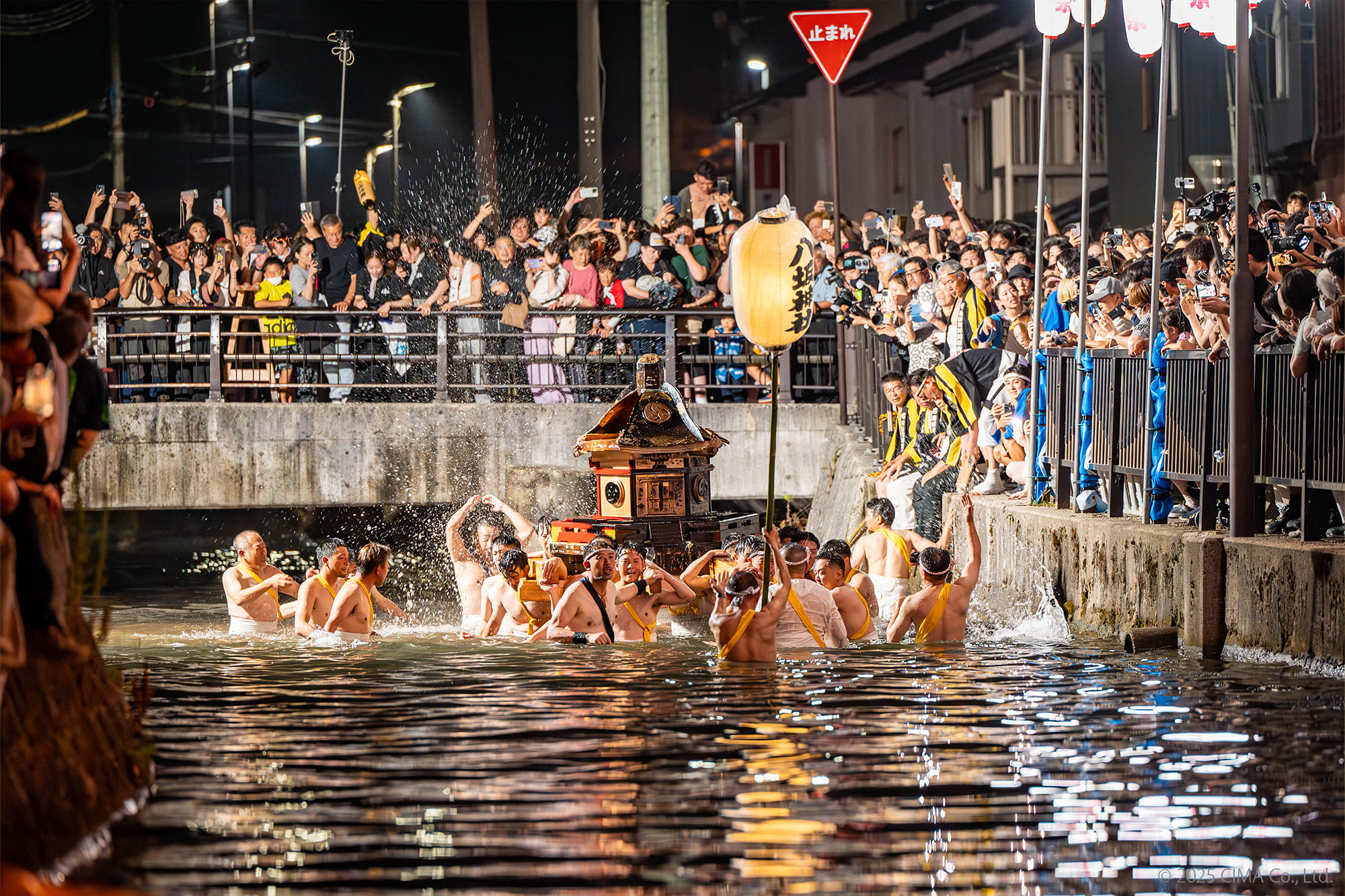 あばれ祭