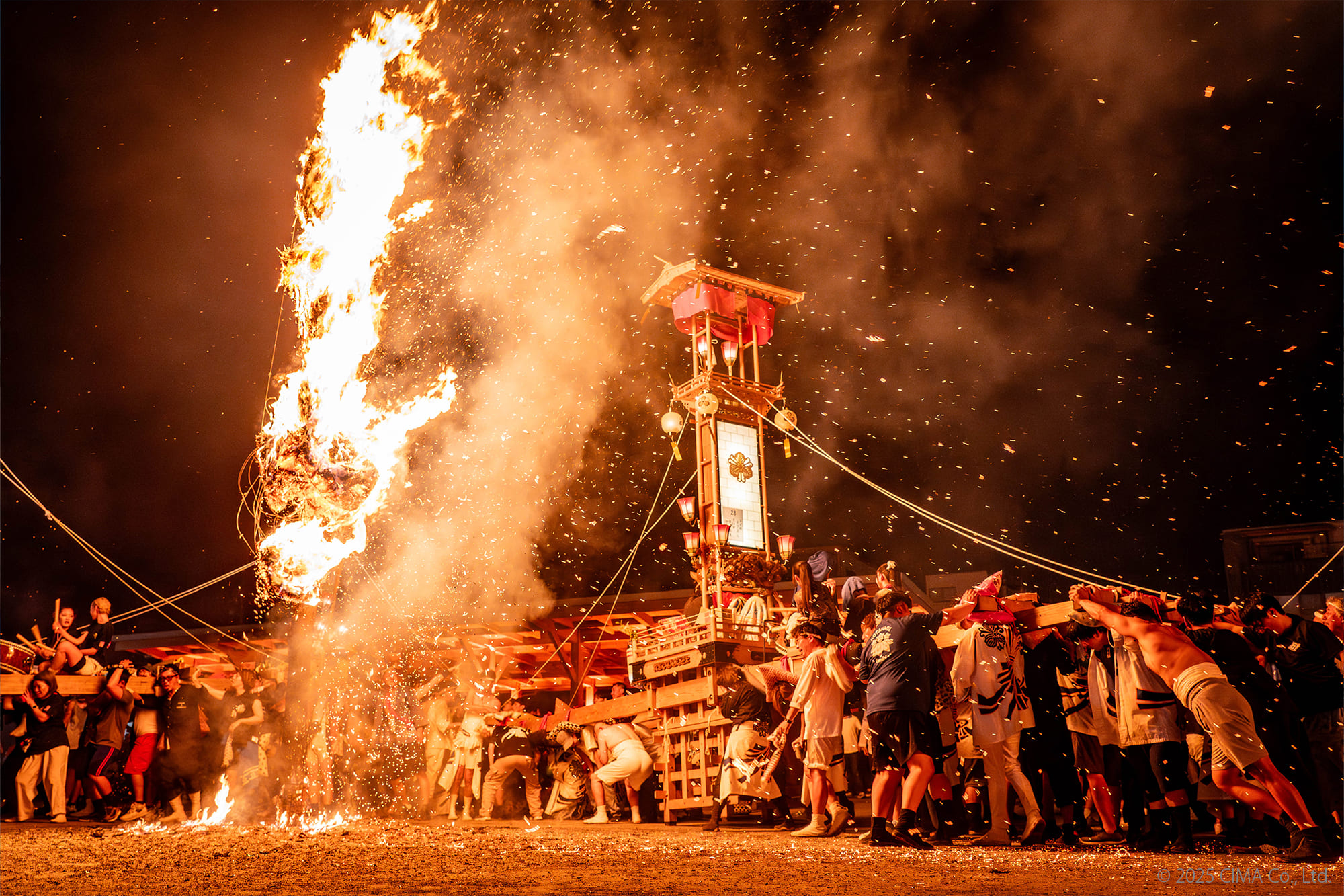 あばれ祭