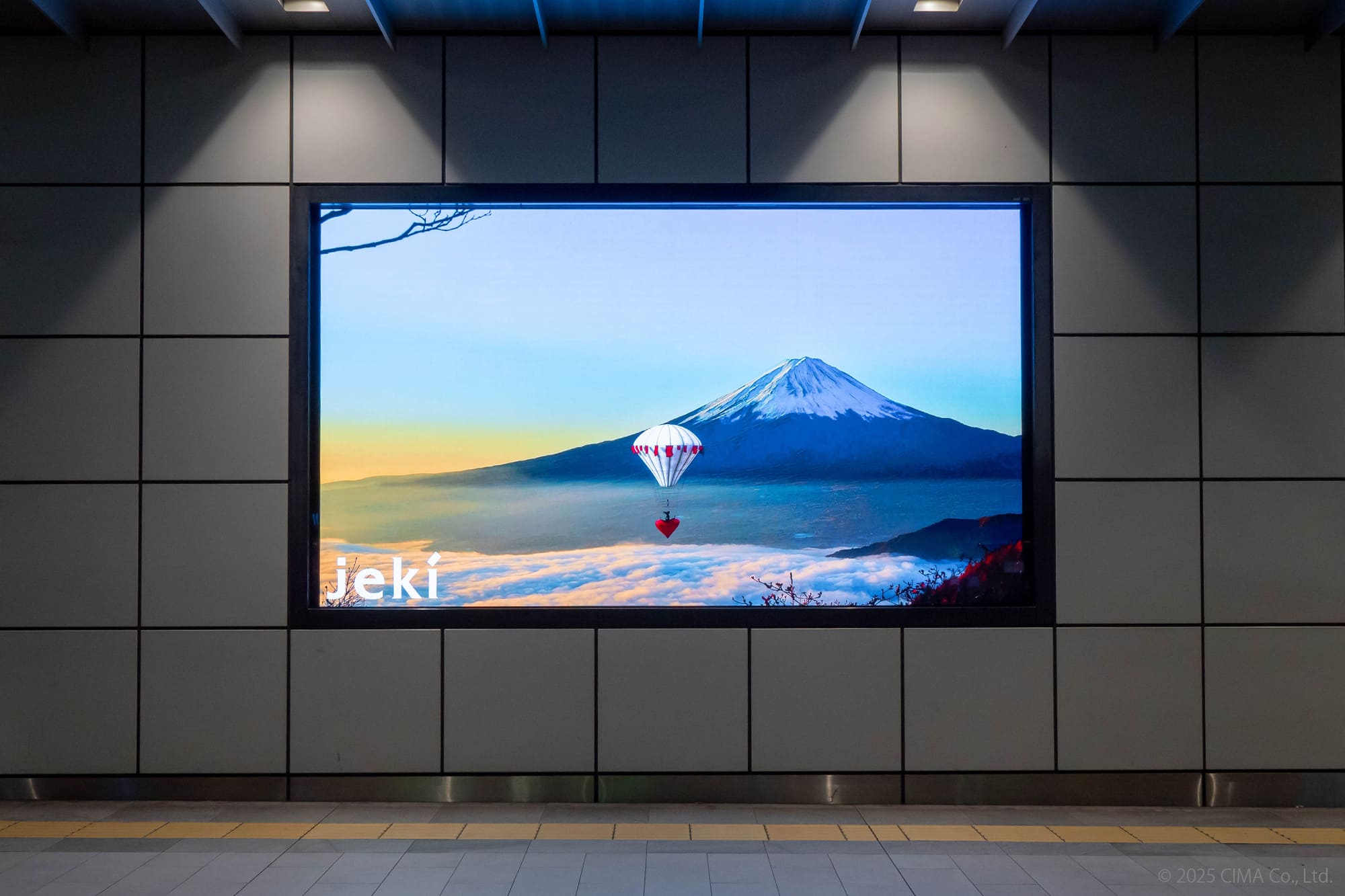 大阪・関西万博,施工,JAPAN CRAFT EXPO,日本工芸産地博覧会