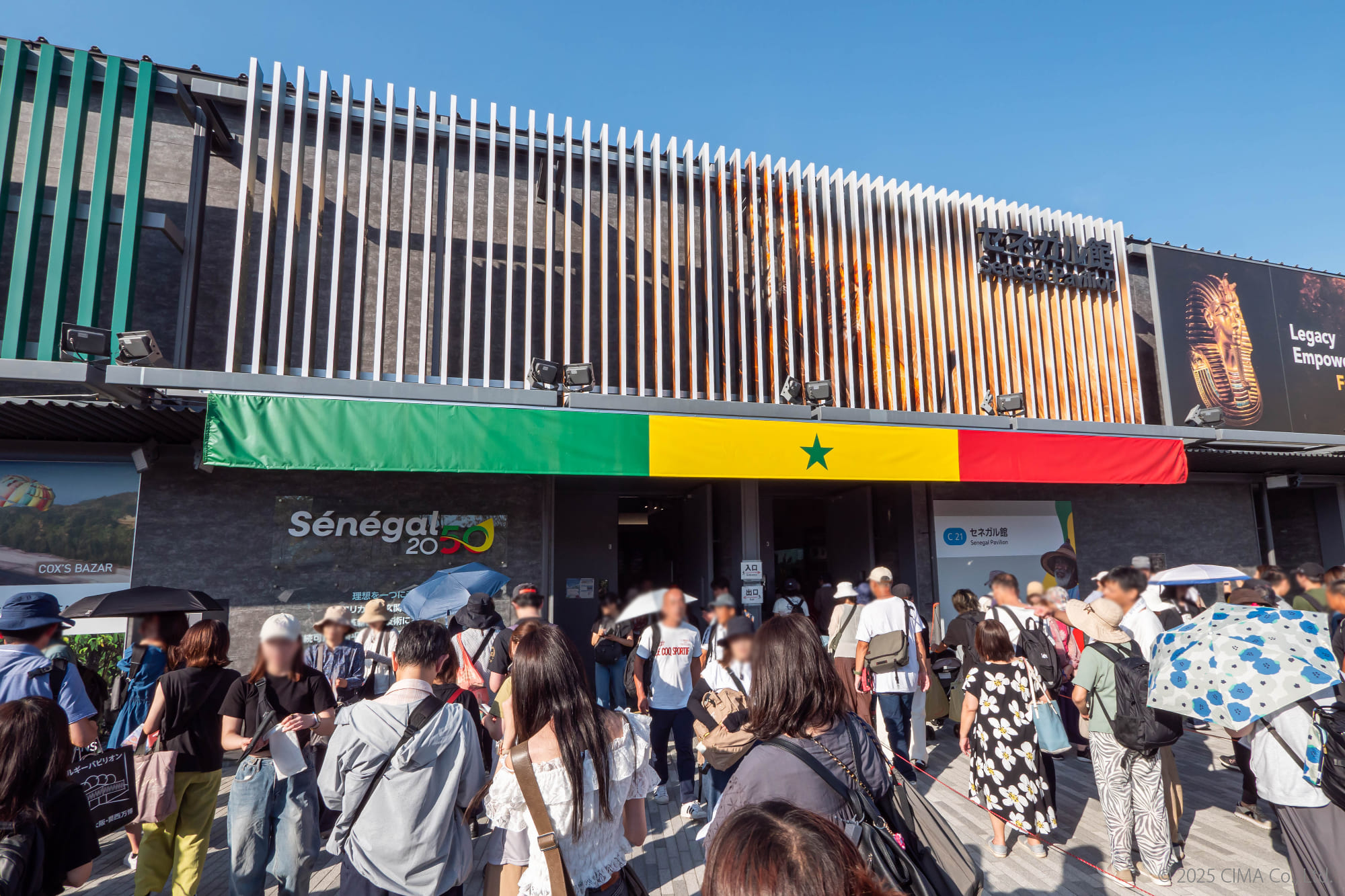 大阪・関西万博,施工,JAPAN CRAFT EXPO,日本工芸産地博覧会