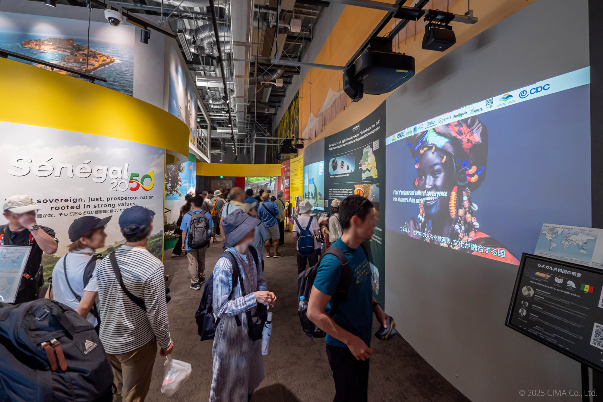 大阪・関西万博,施工,JAPAN CRAFT EXPO,日本工芸産地博覧会