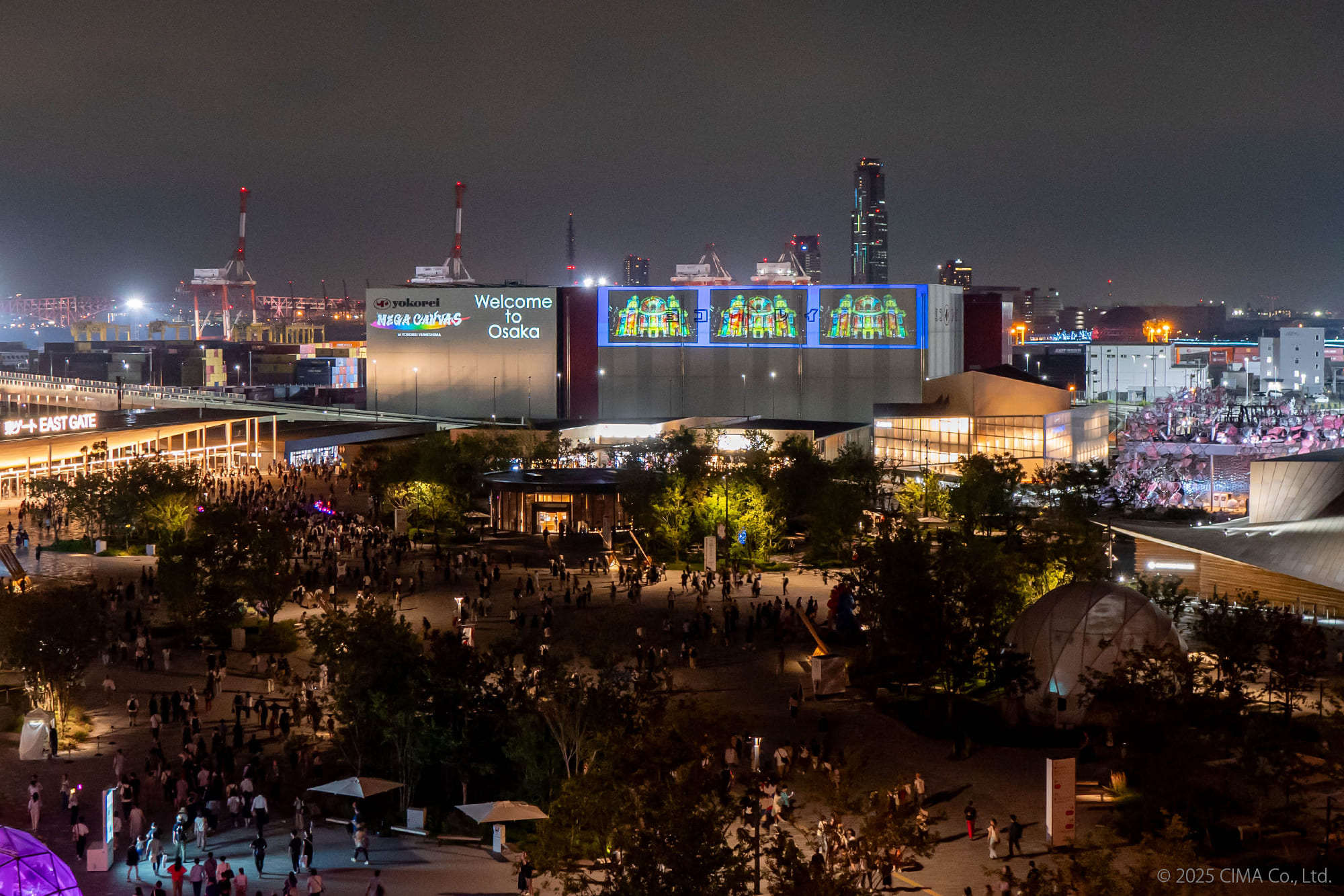 大阪・関西万博,ヨコレイ
