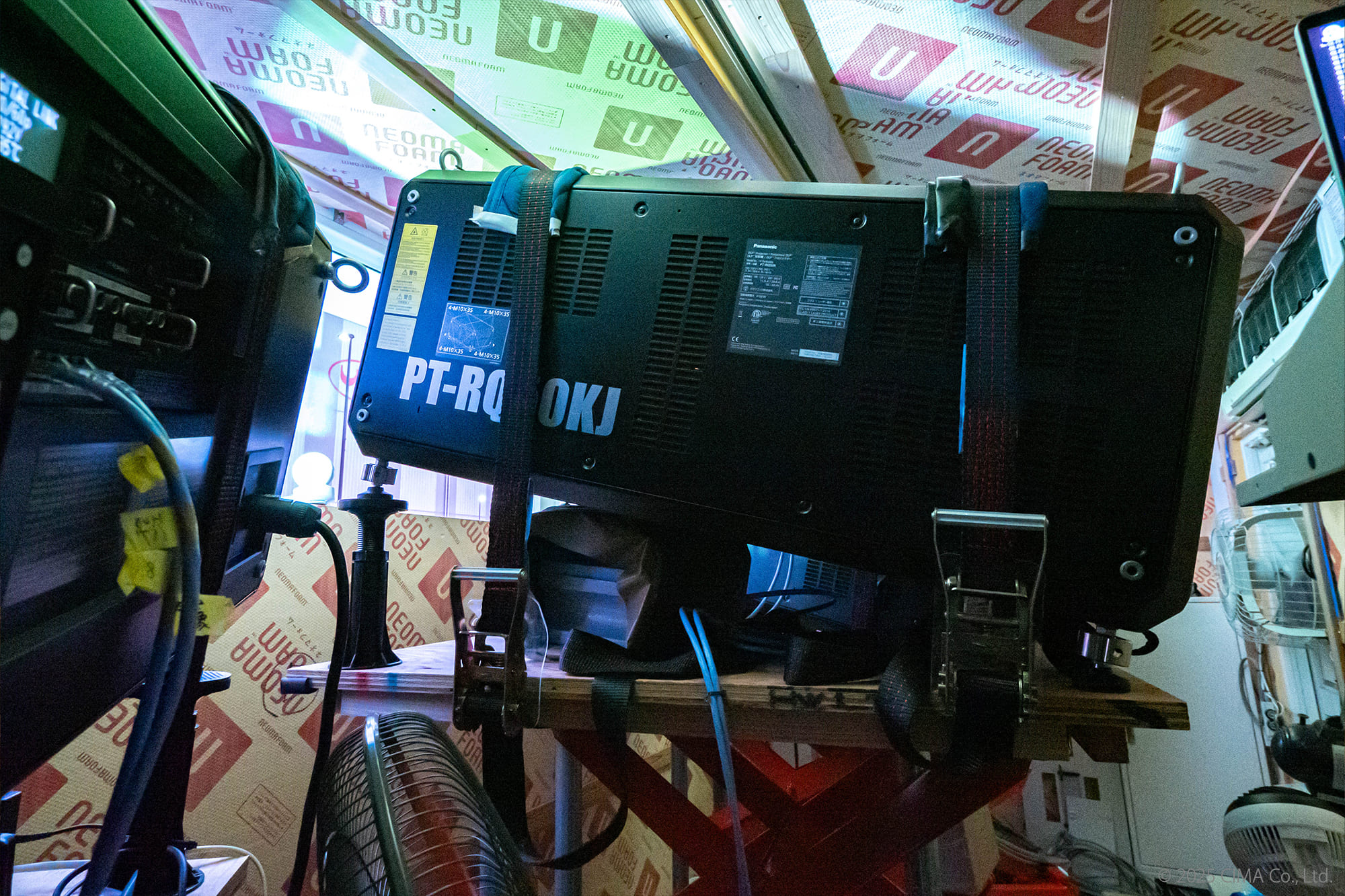 大阪・関西万博,ヨコレイ