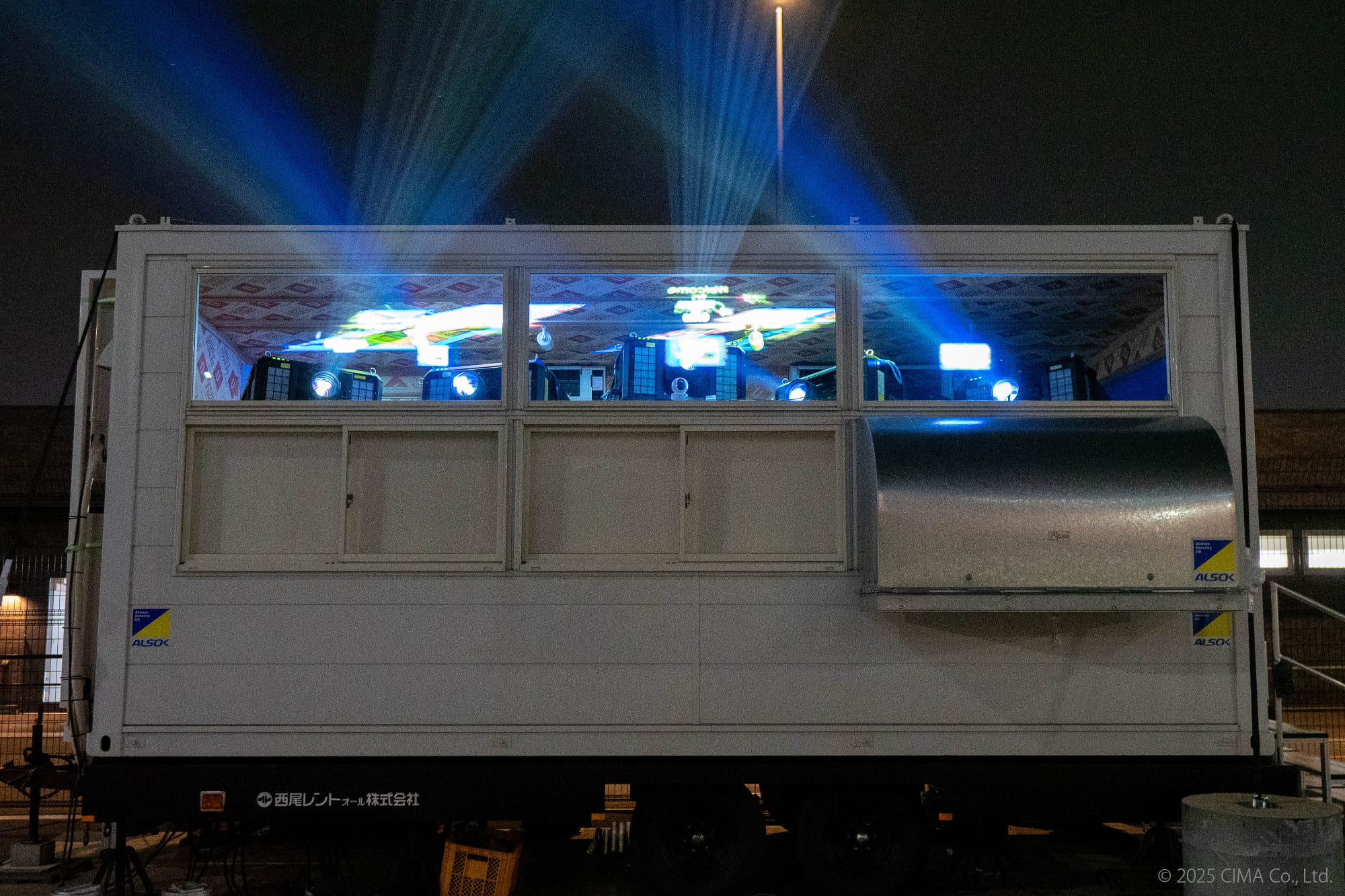 大阪・関西万博,ヨコレイ