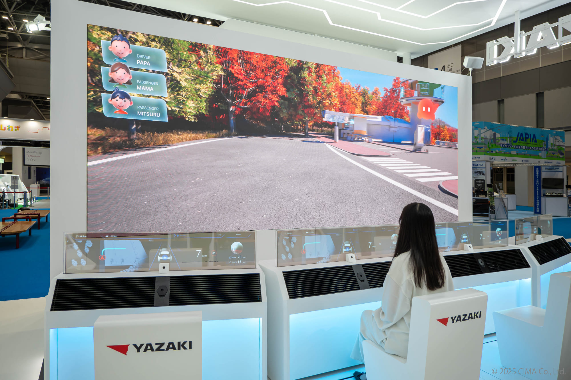 Japan Mobility Show 2025,矢崎総業