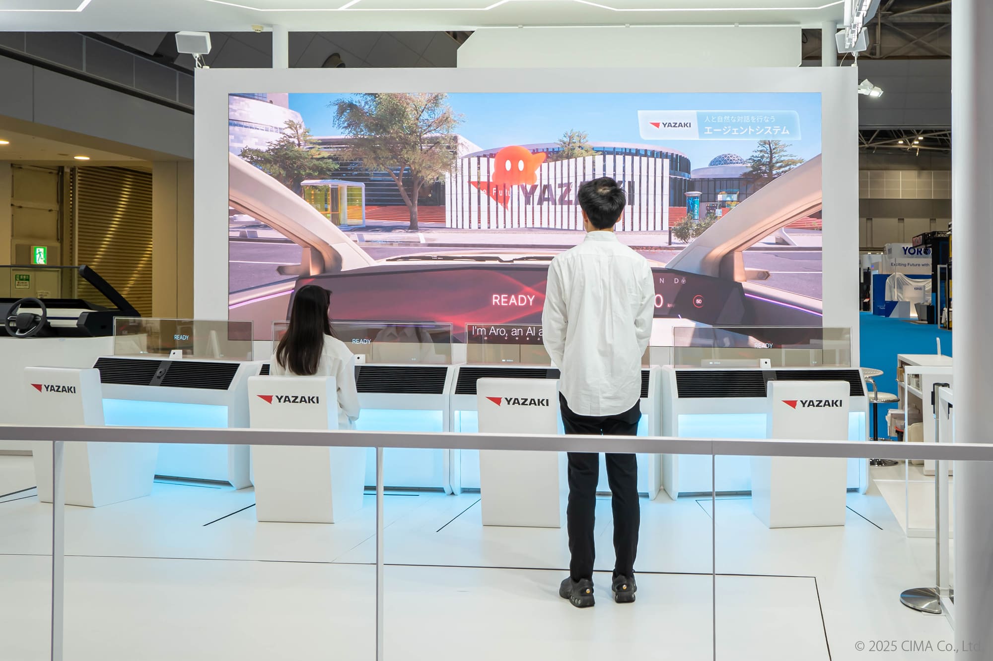 Japan Mobility Show 2025,矢崎総業