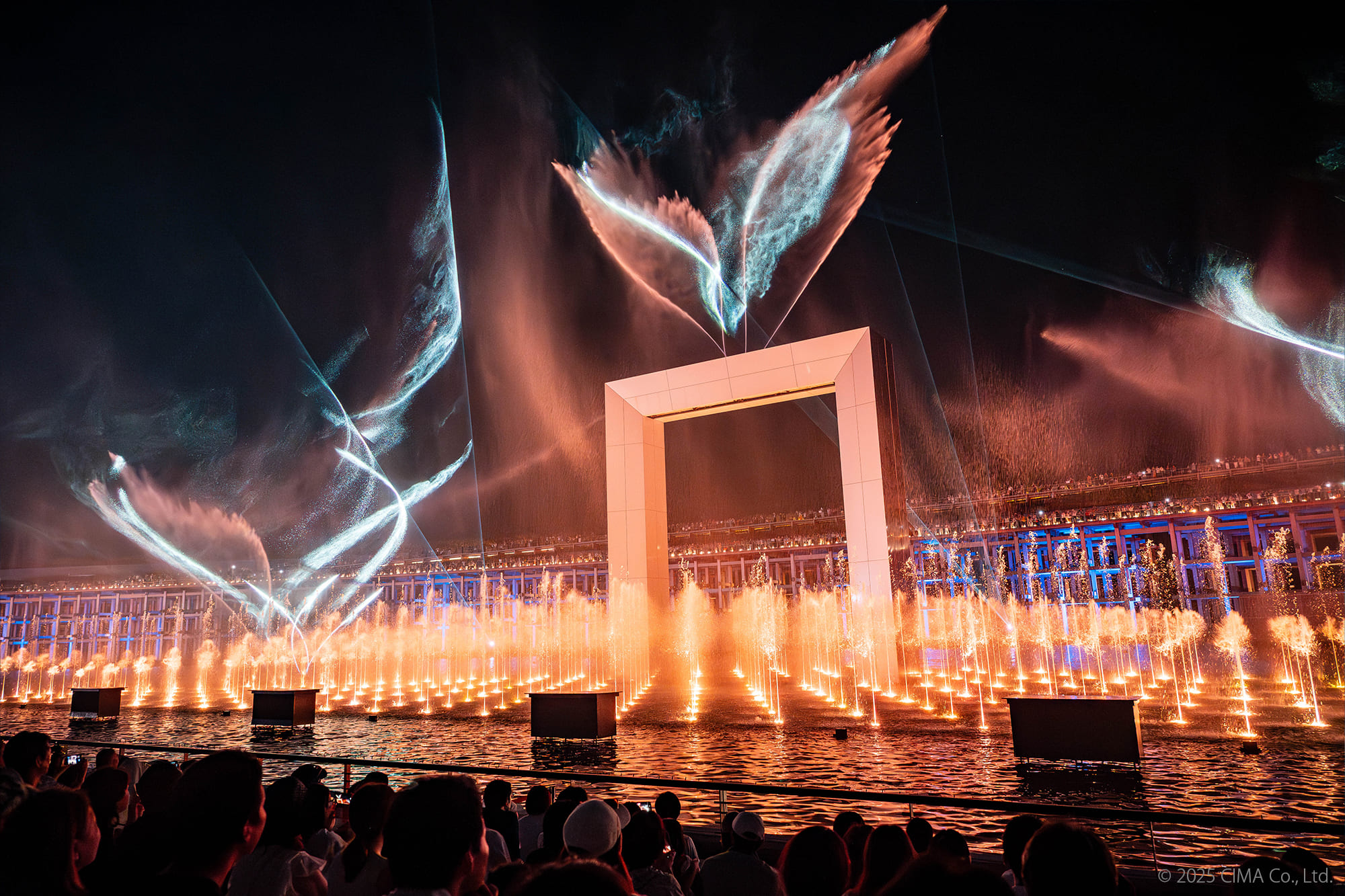 アオと夜の虹のパレード