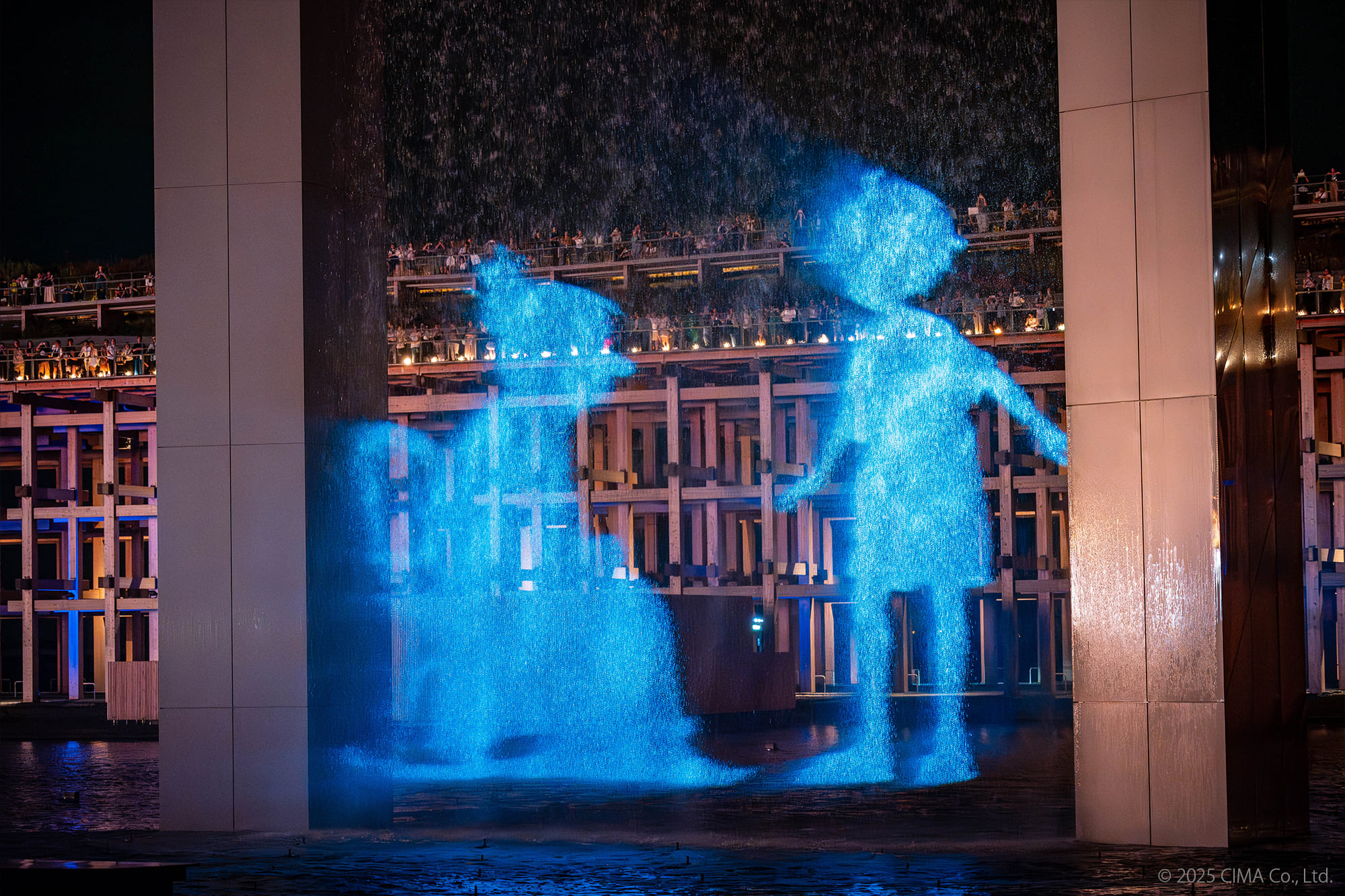 アオと夜の虹のパレード