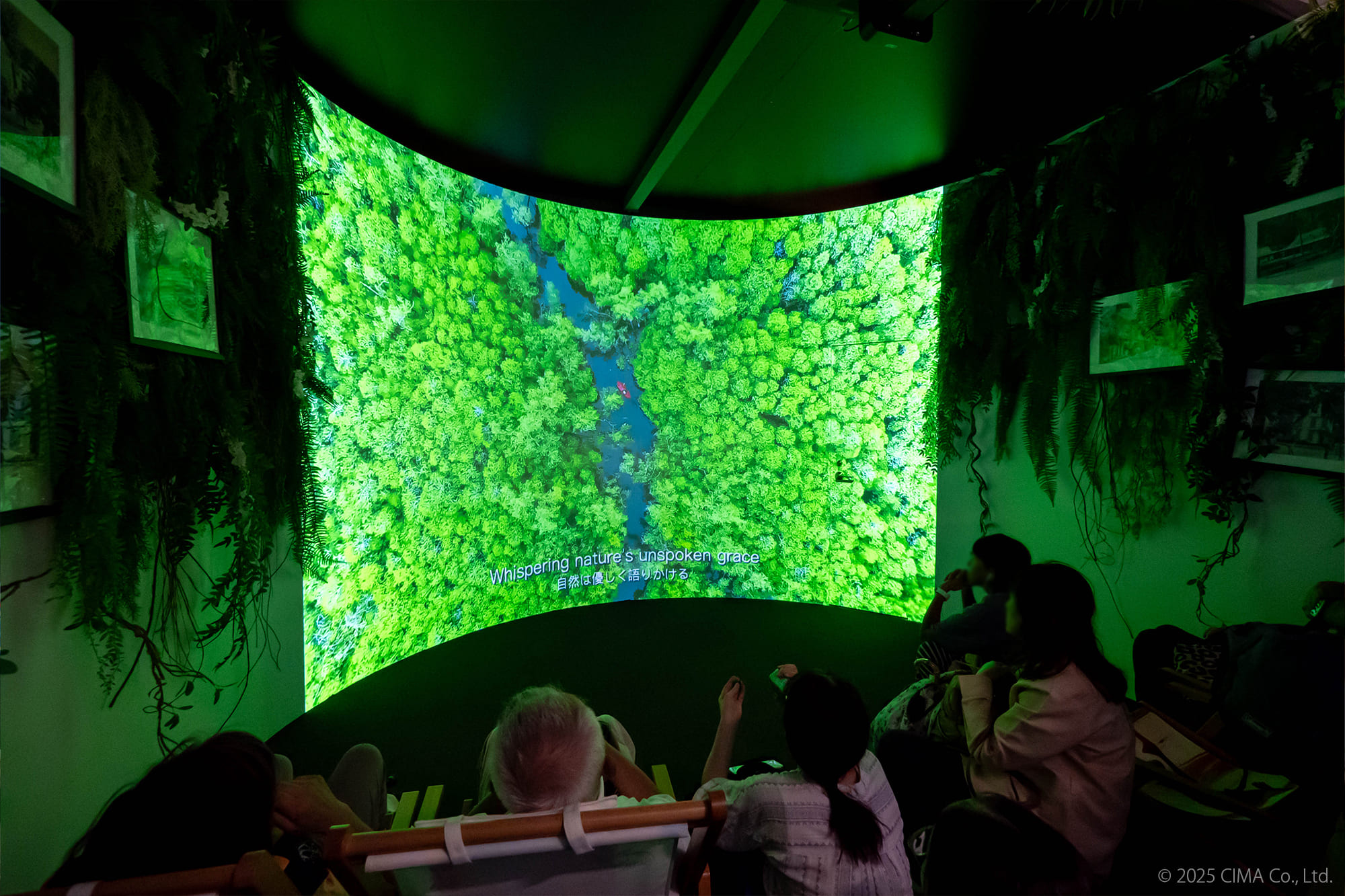 関西万博,コモンズA館