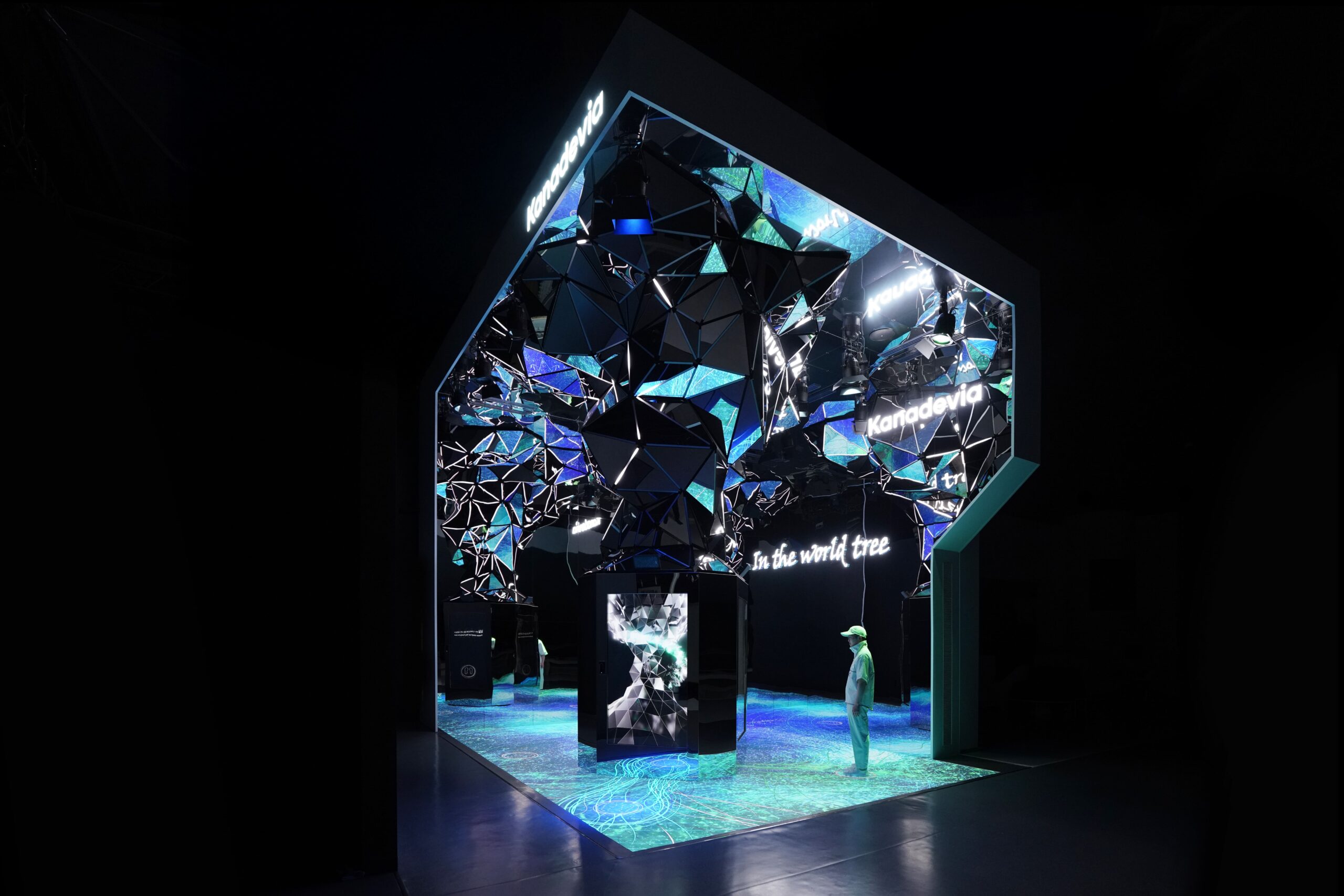 大阪・関西万博,カナデビア