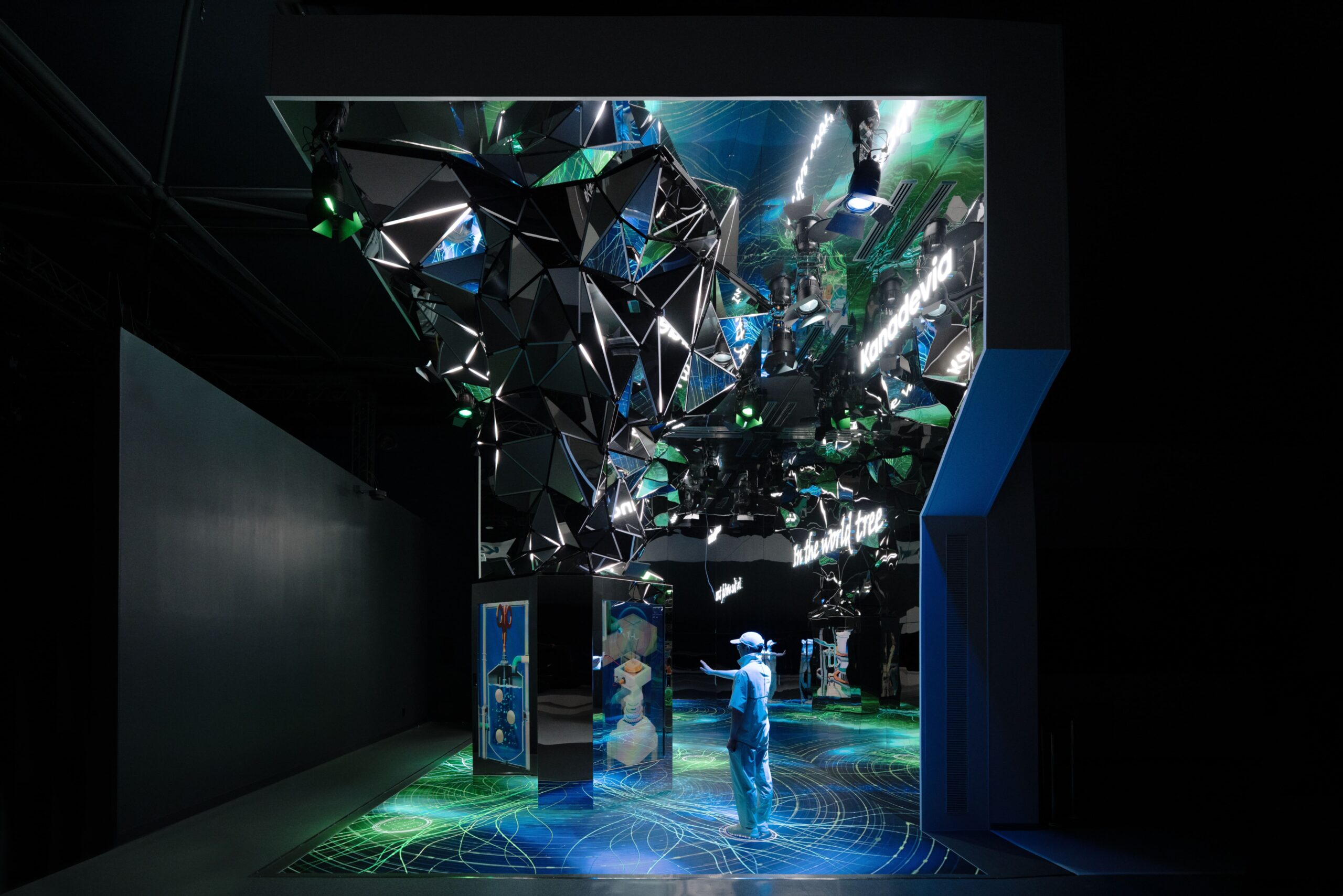 大阪・関西万博,カナデビア