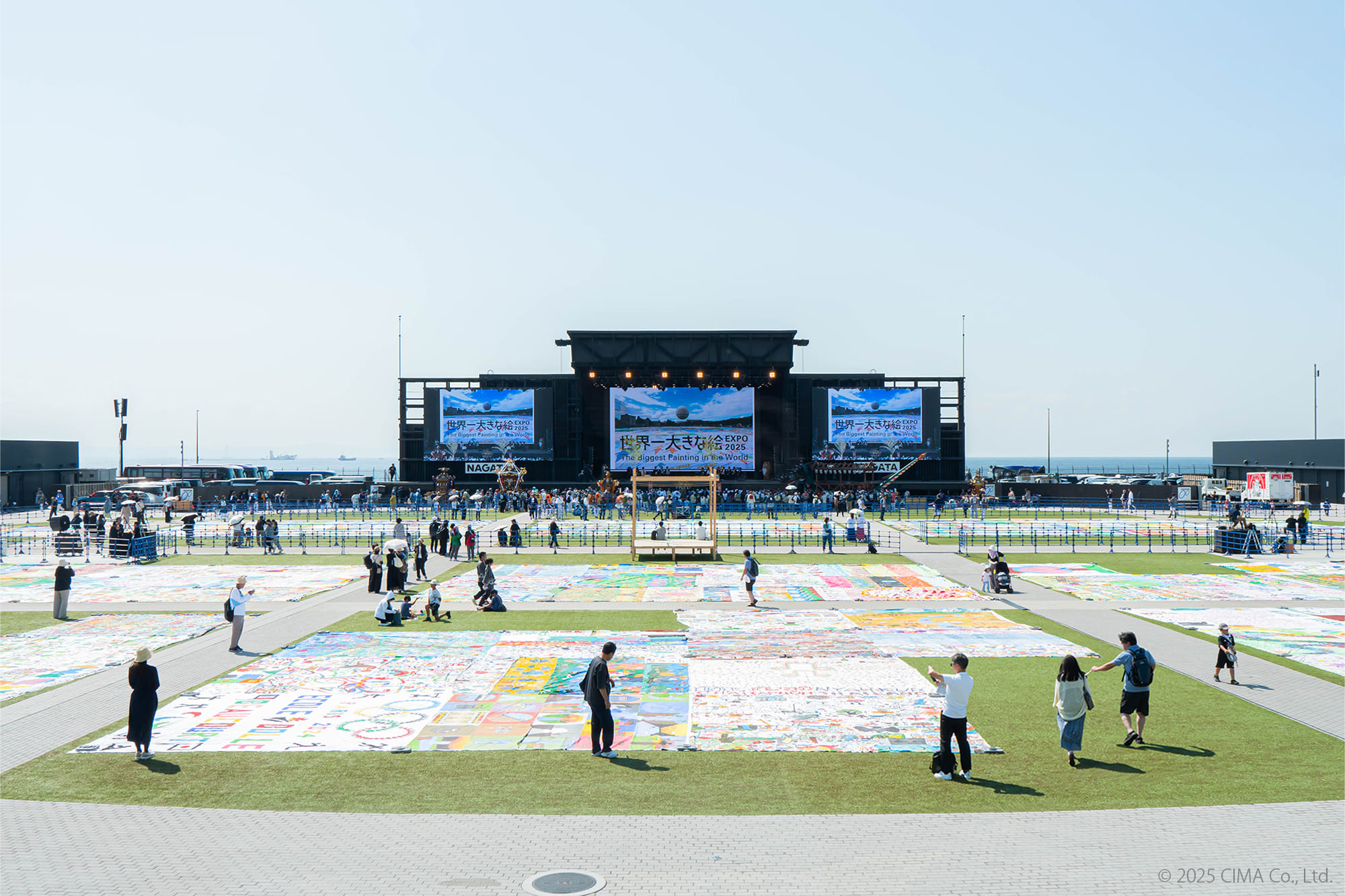 関西万博,世界平和祈念祭
