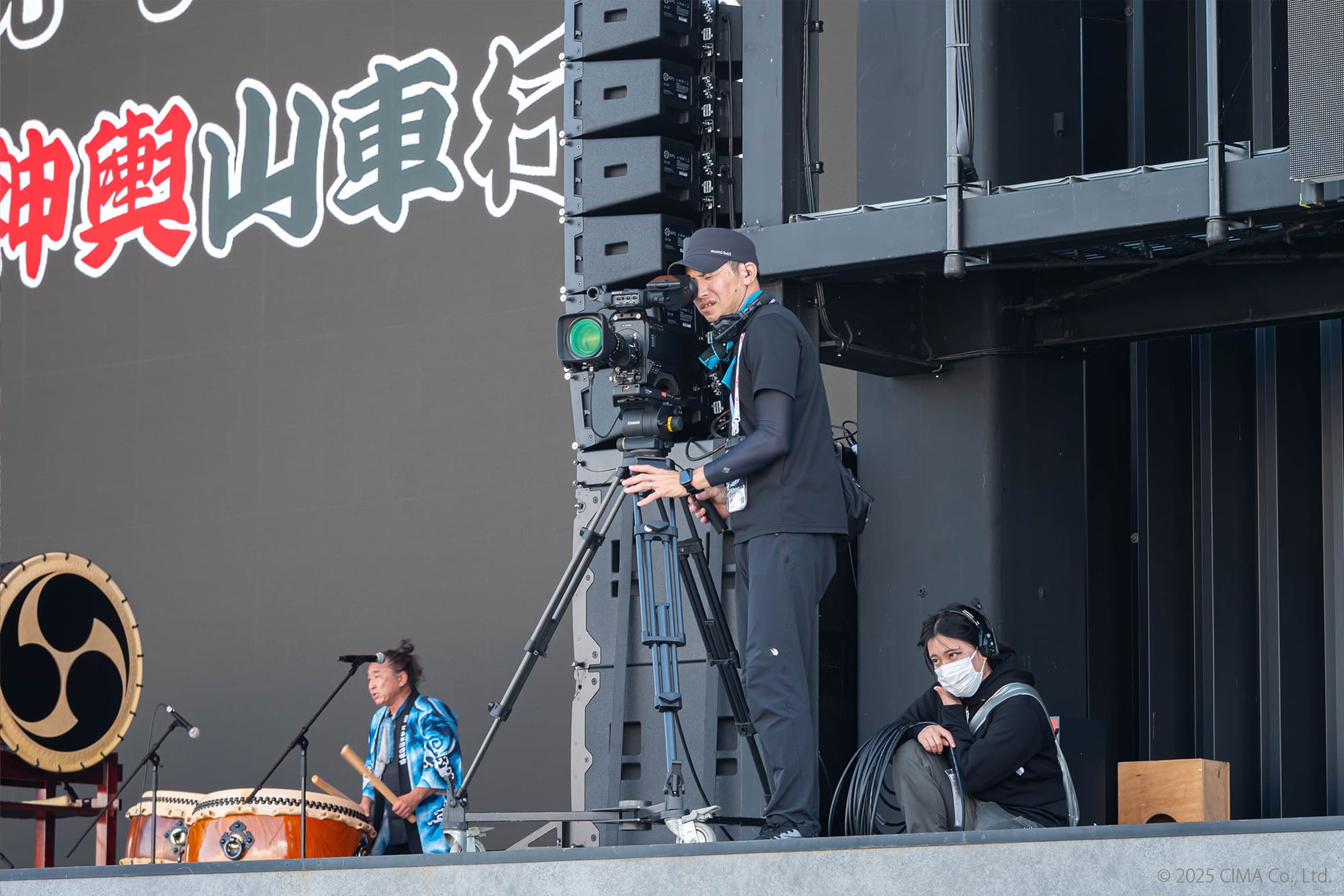 関西万博,世界平和祈念祭