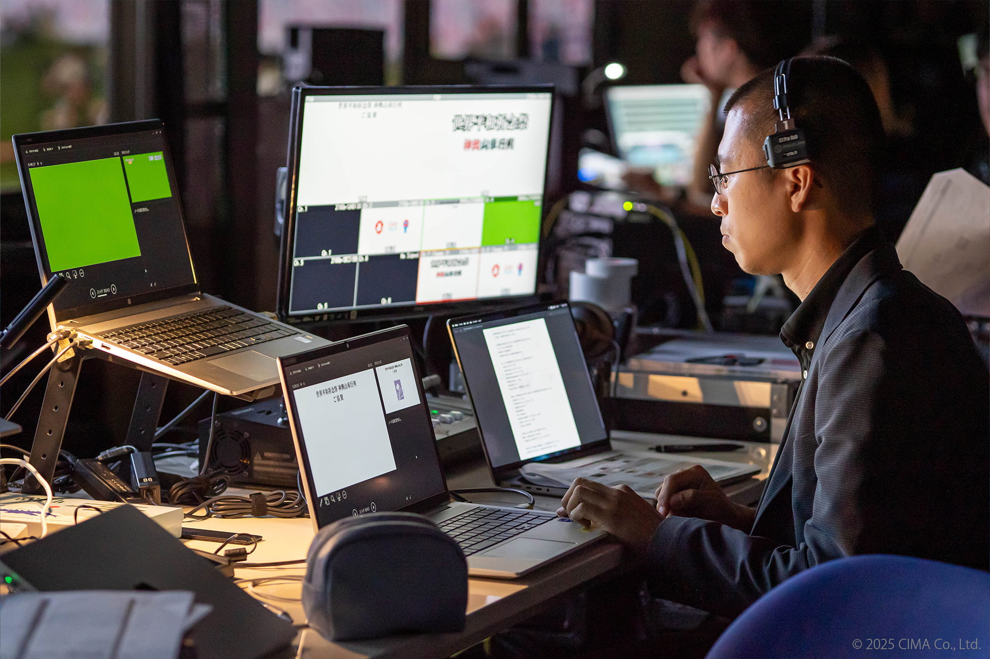 関西万博,世界平和祈念祭