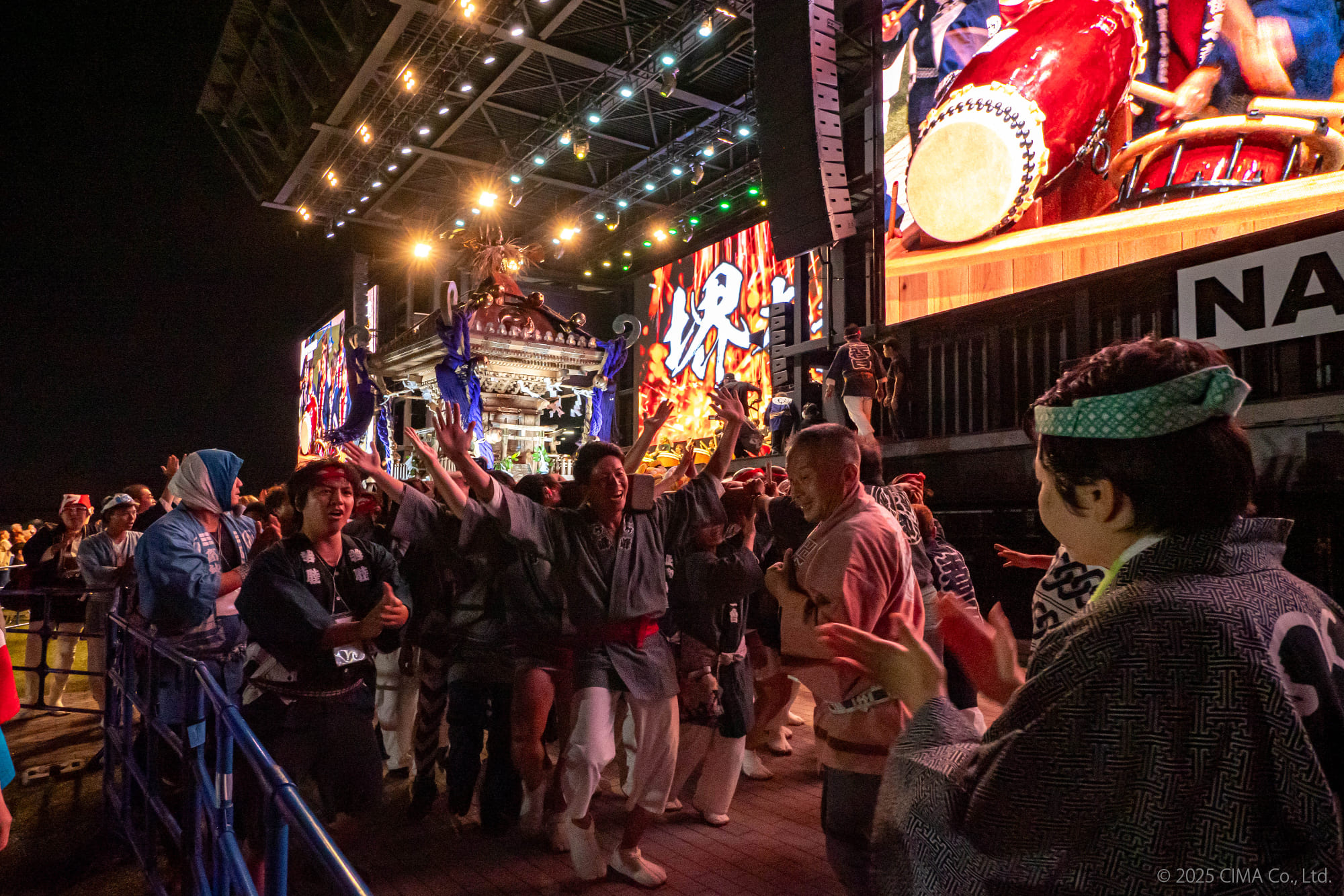 関西万博,世界平和祈念祭