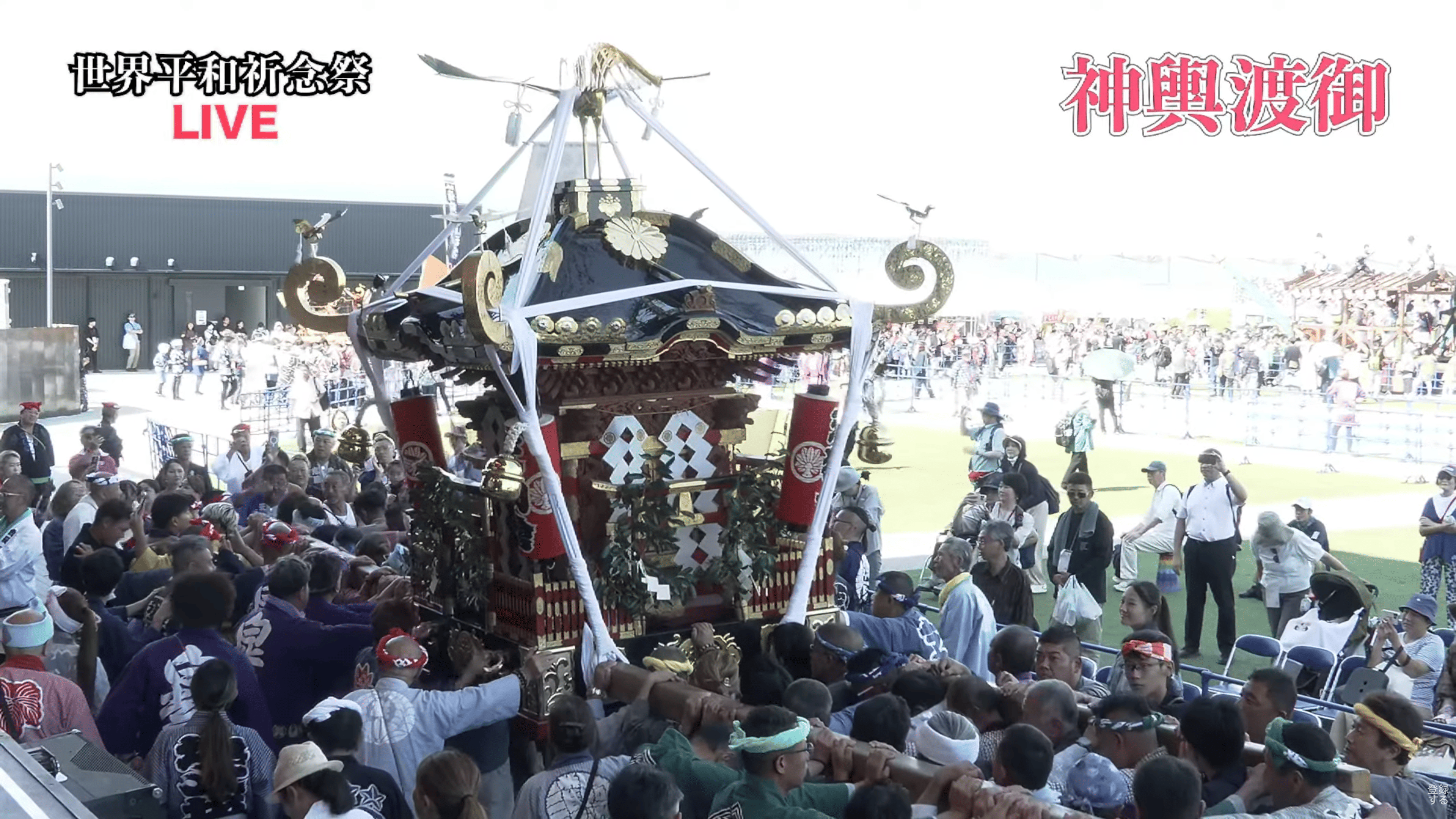 関西万博,世界平和祈念祭