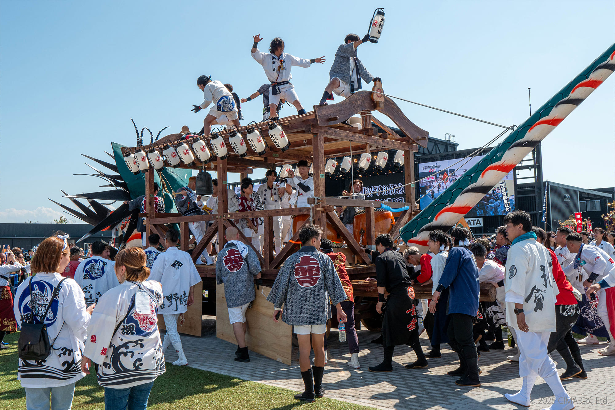 関西万博,世界平和祈念祭