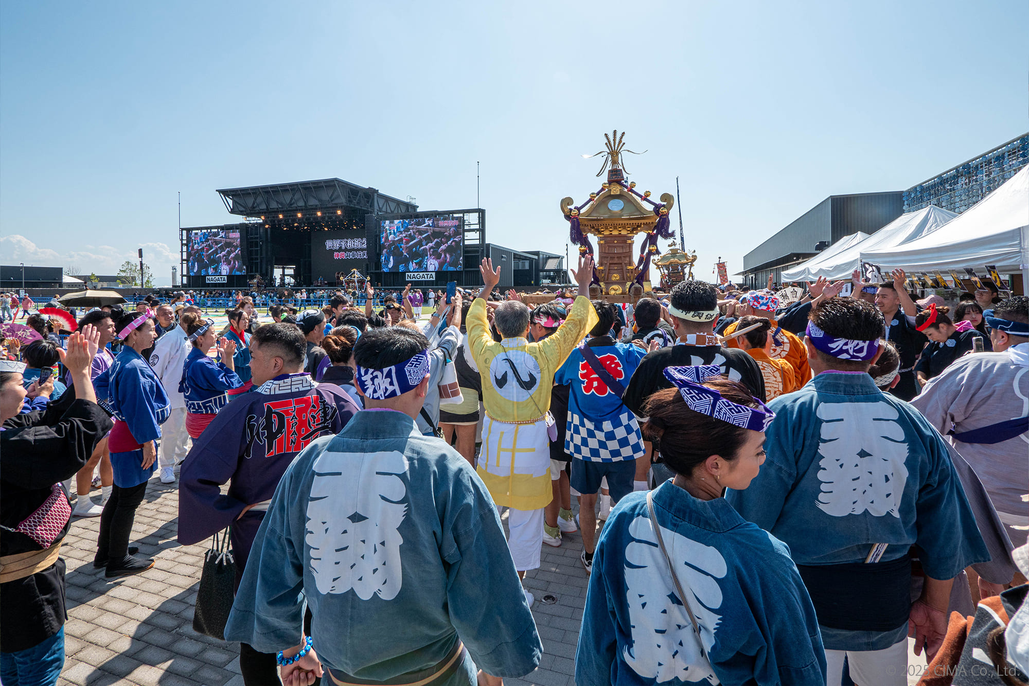 関西万博,世界平和祈念祭