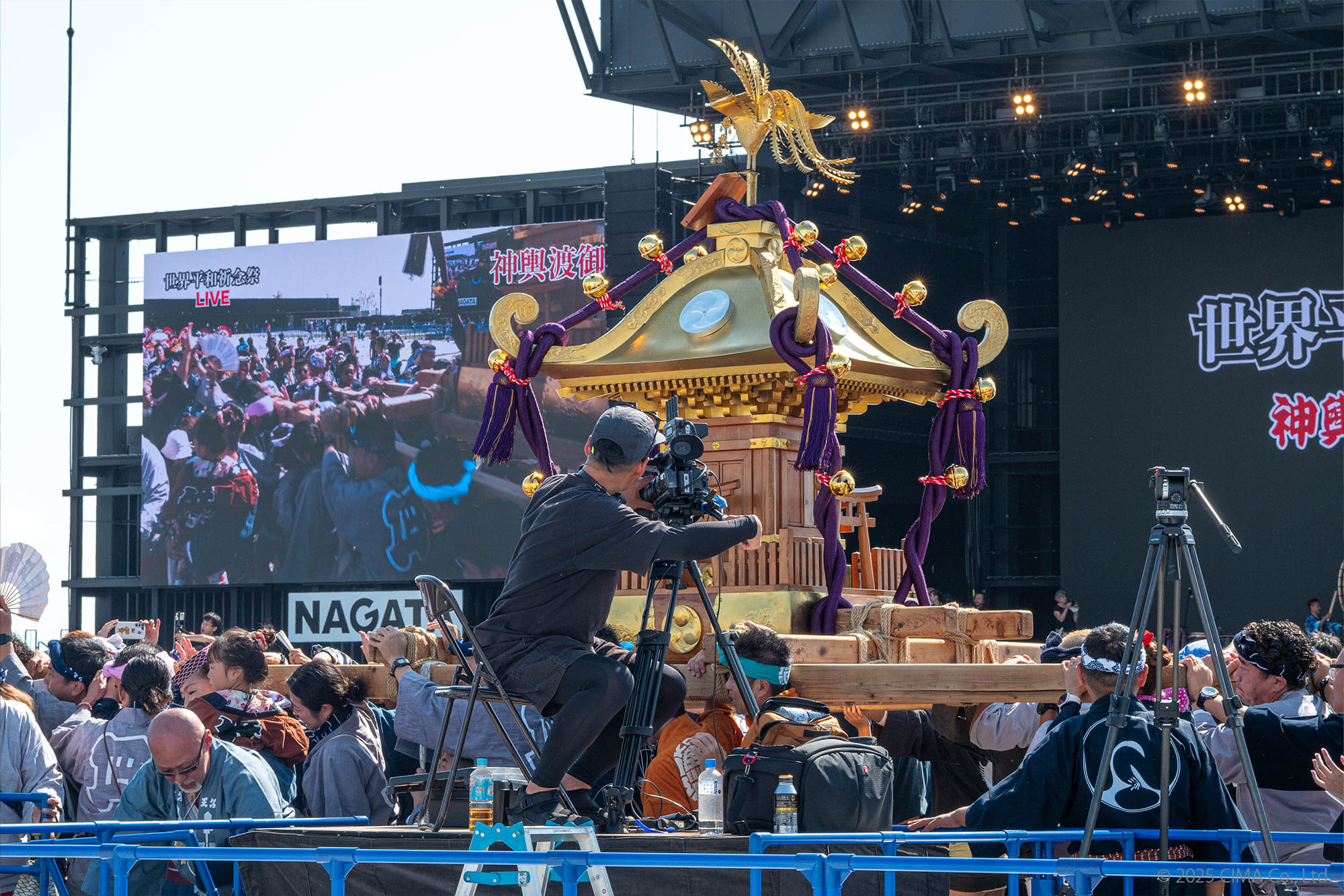 大阪・関西万博,世界平和祈念祭,Matsuri