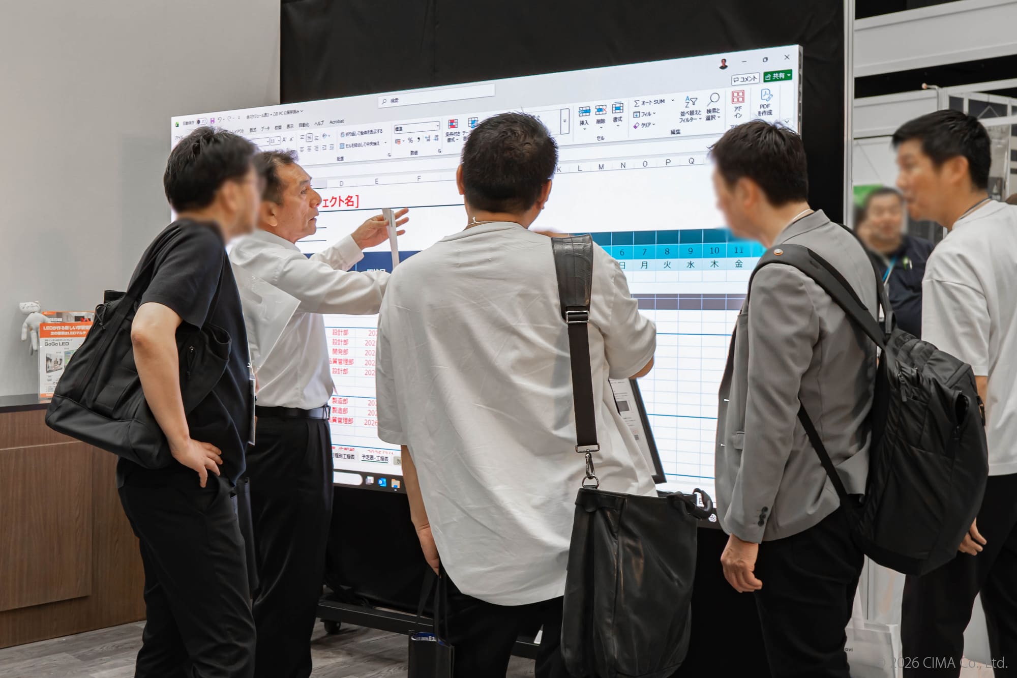 九州教育現場支援EXPO 2026