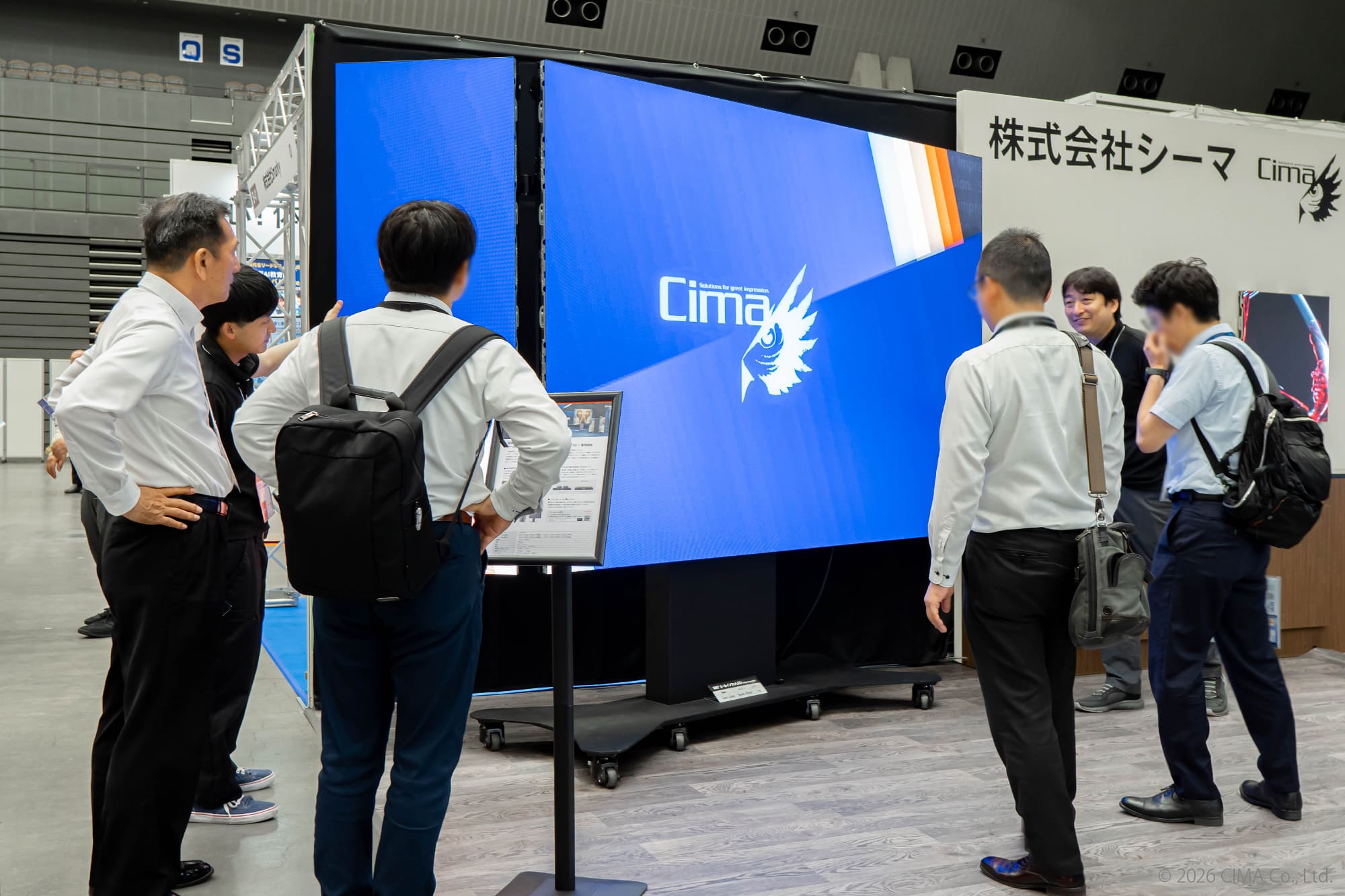 九州教育現場支援EXPO 2026