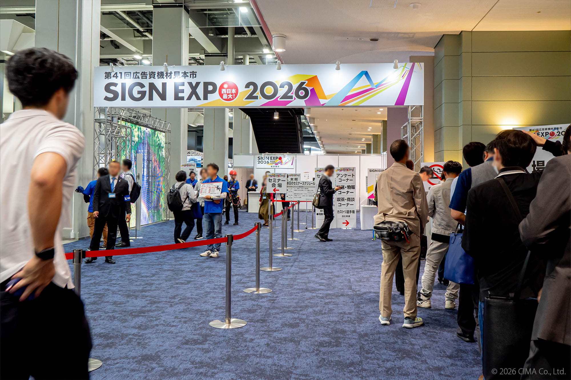 SIGN EXPO 2026