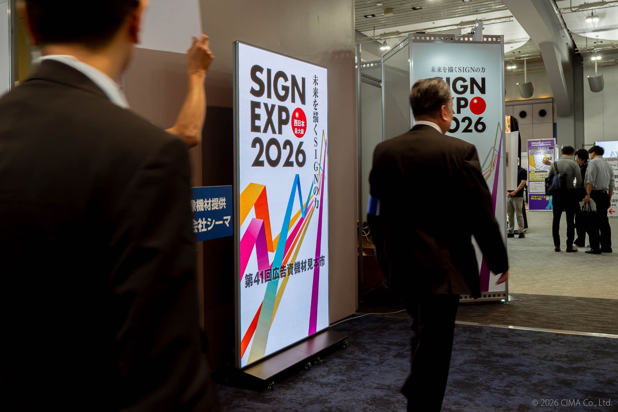 SIGN EXPO 2026