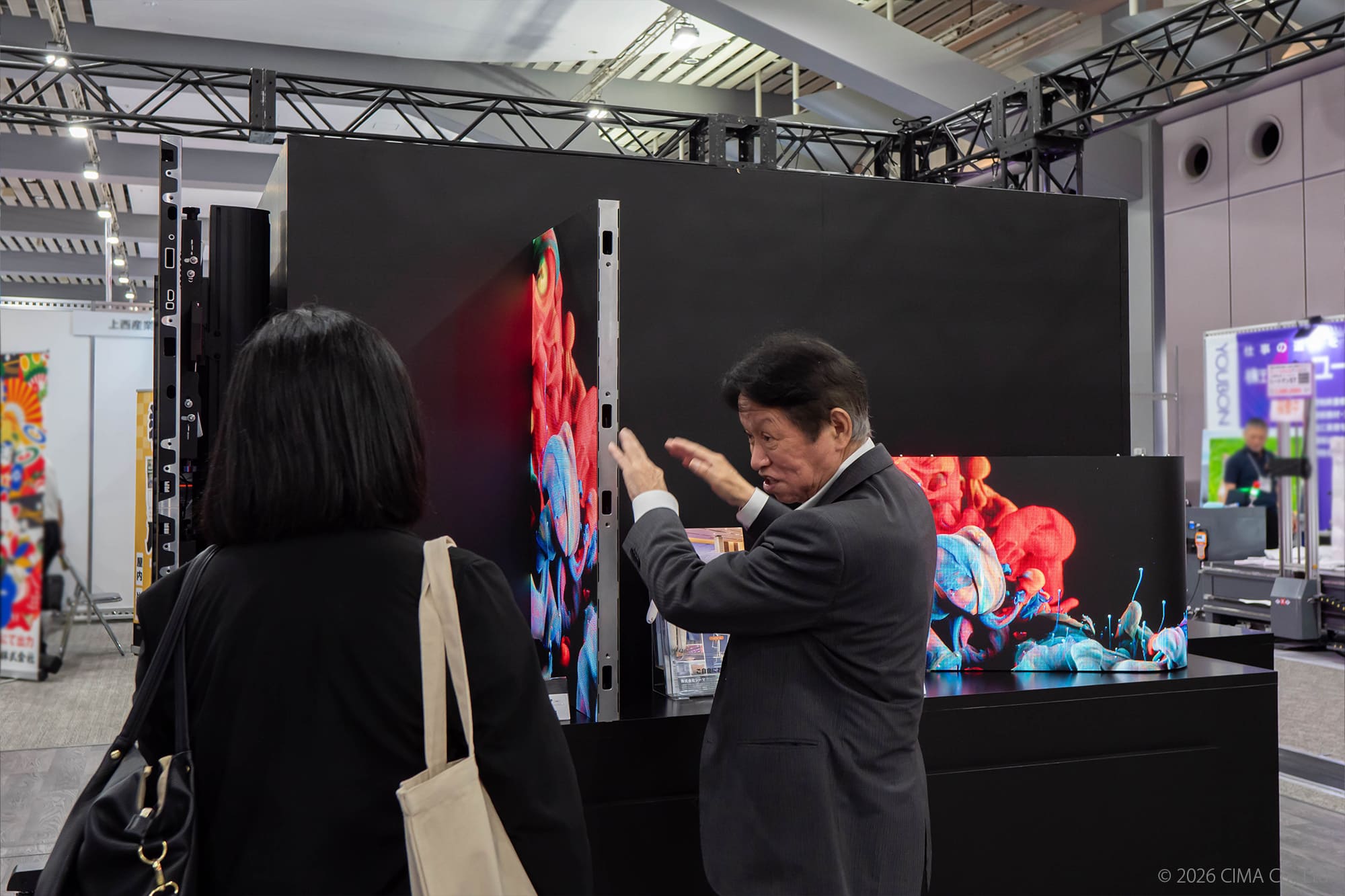 SIGN EXPO 2026