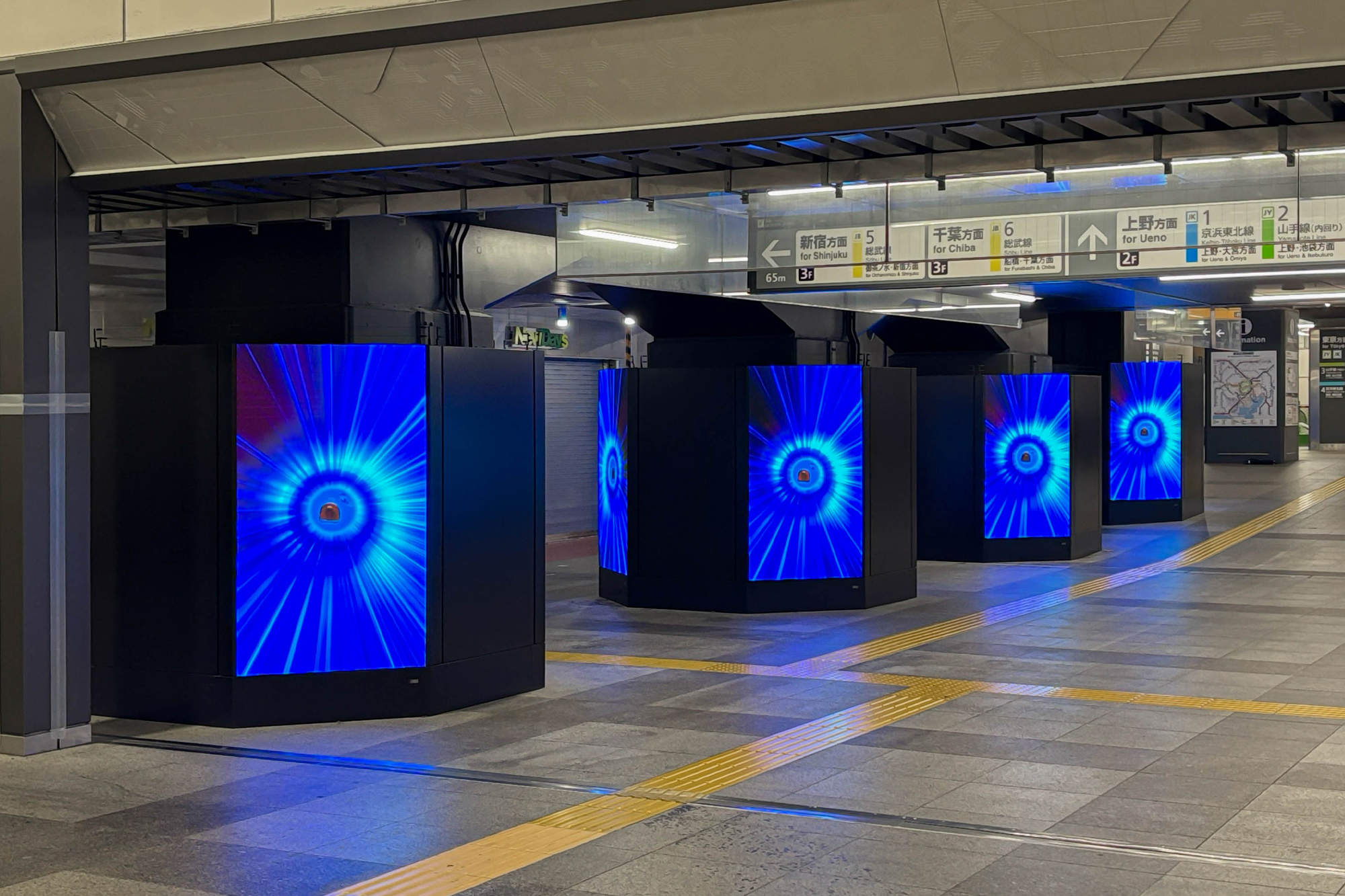 JR秋葉駅,AKIBA WARP