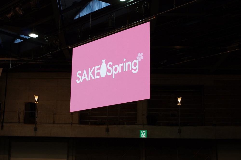 SAKE Spring2018