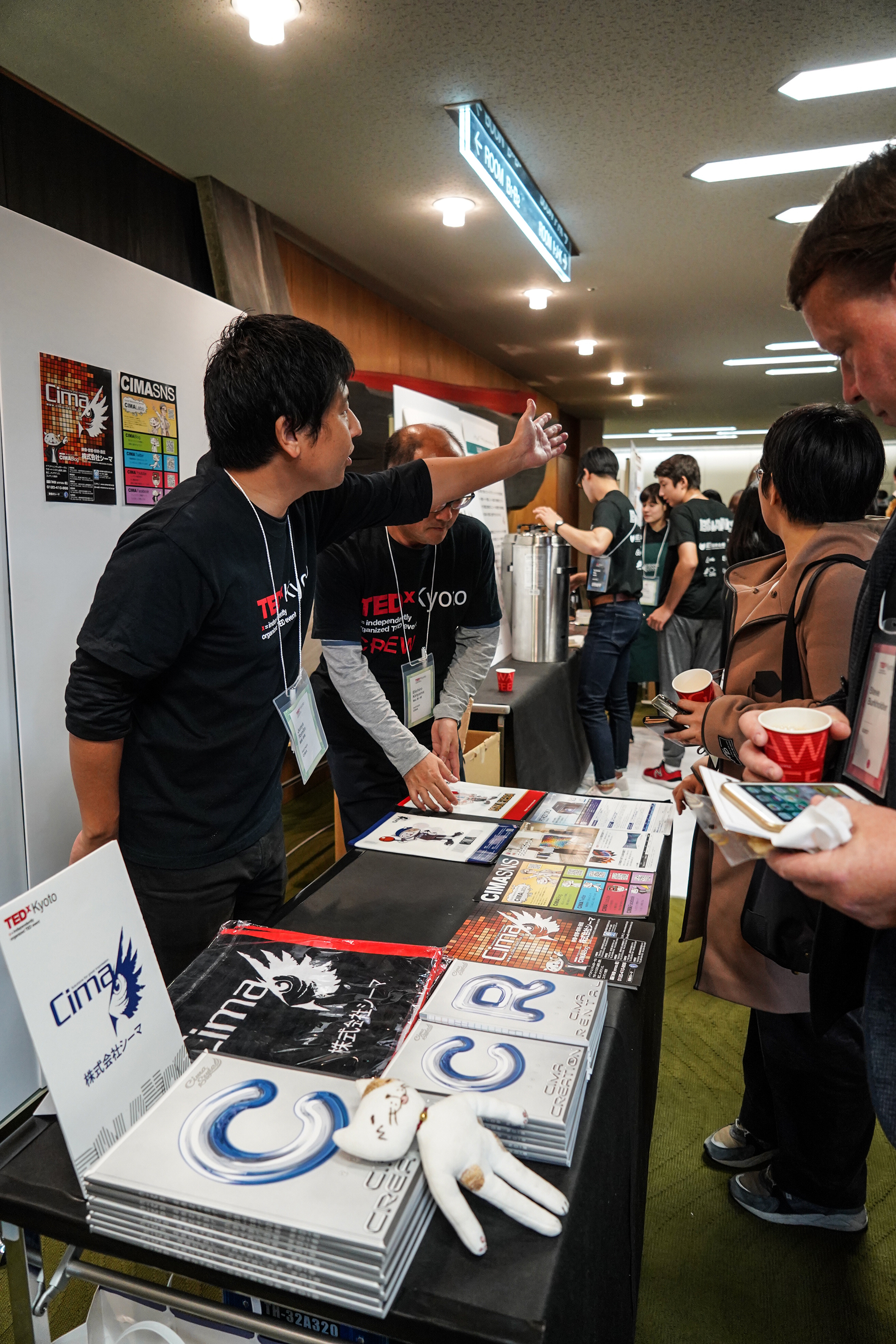 TEDxKyoto2018